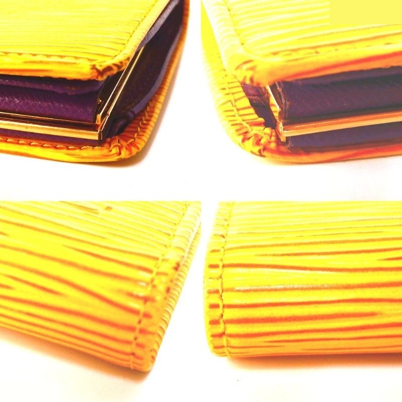 Portemonnaie Viennois Tassili Yellow — view 11