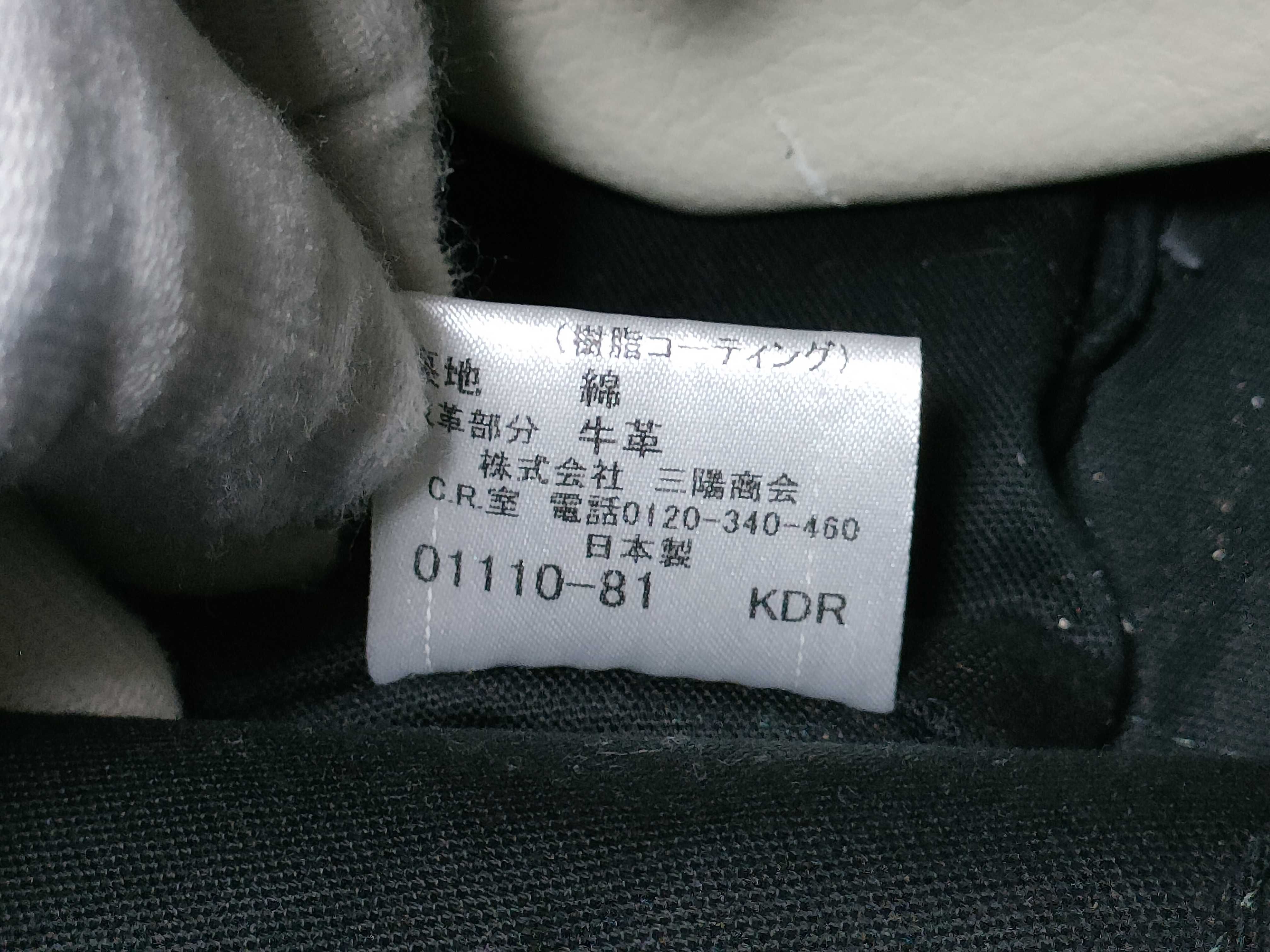 Blue Label Leather Tote Bag — view 14