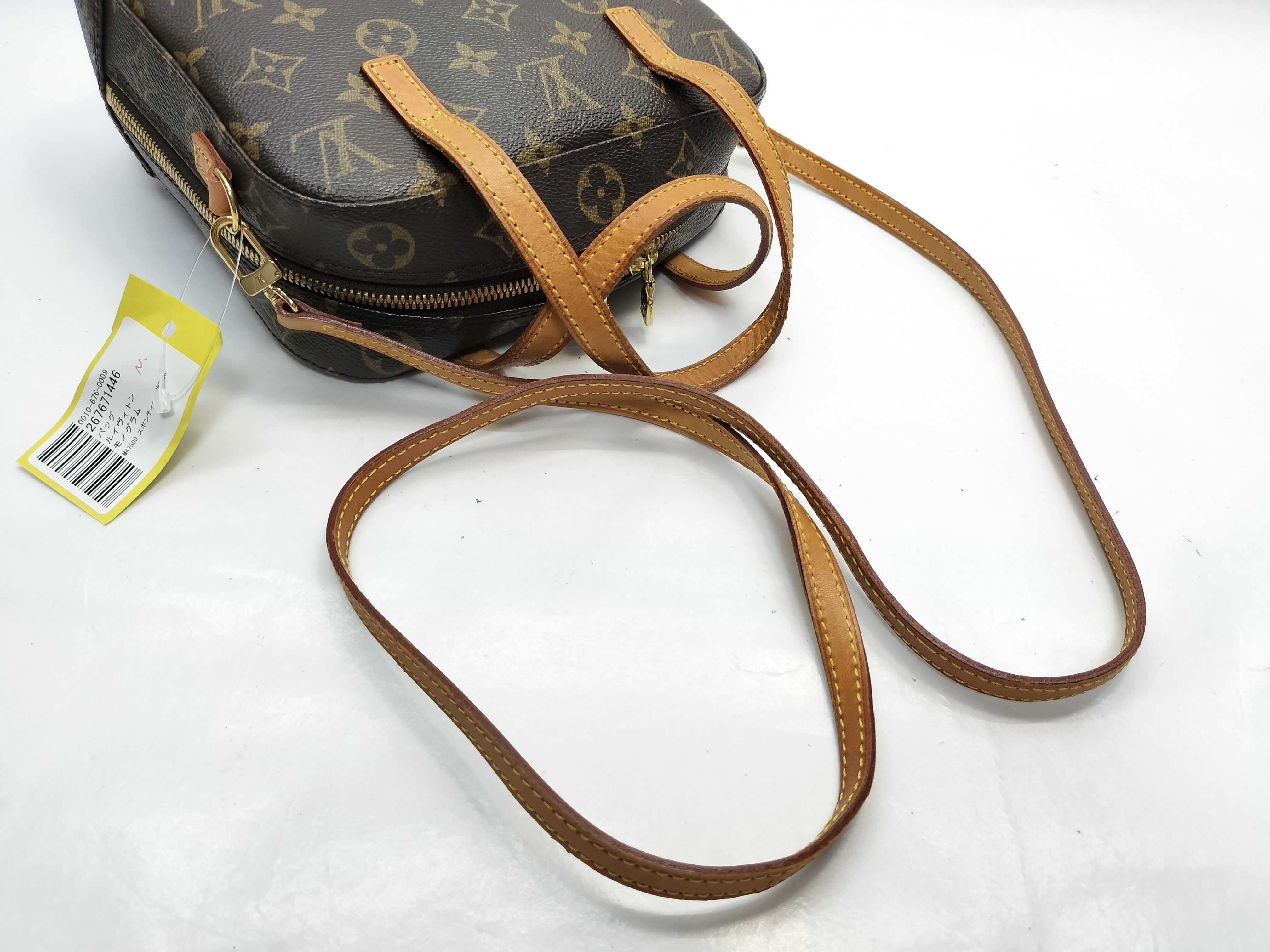 Monogram M47500 Spontini Handbag — view 5