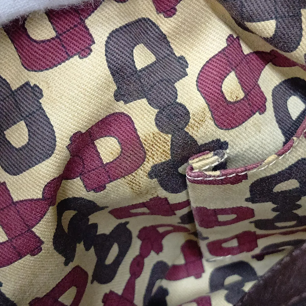 Guccissima 130736 Leather Tote Bag Brown — view 14
