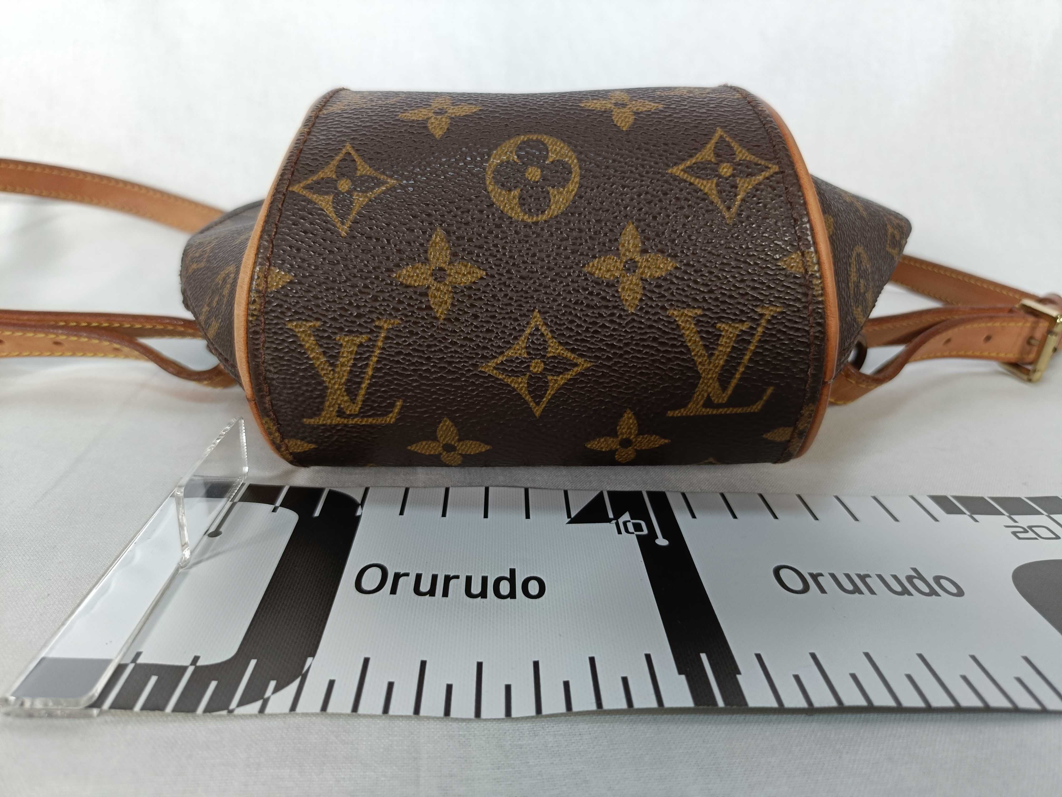 Monogram Ellipse Sac aux Backpack — view 2