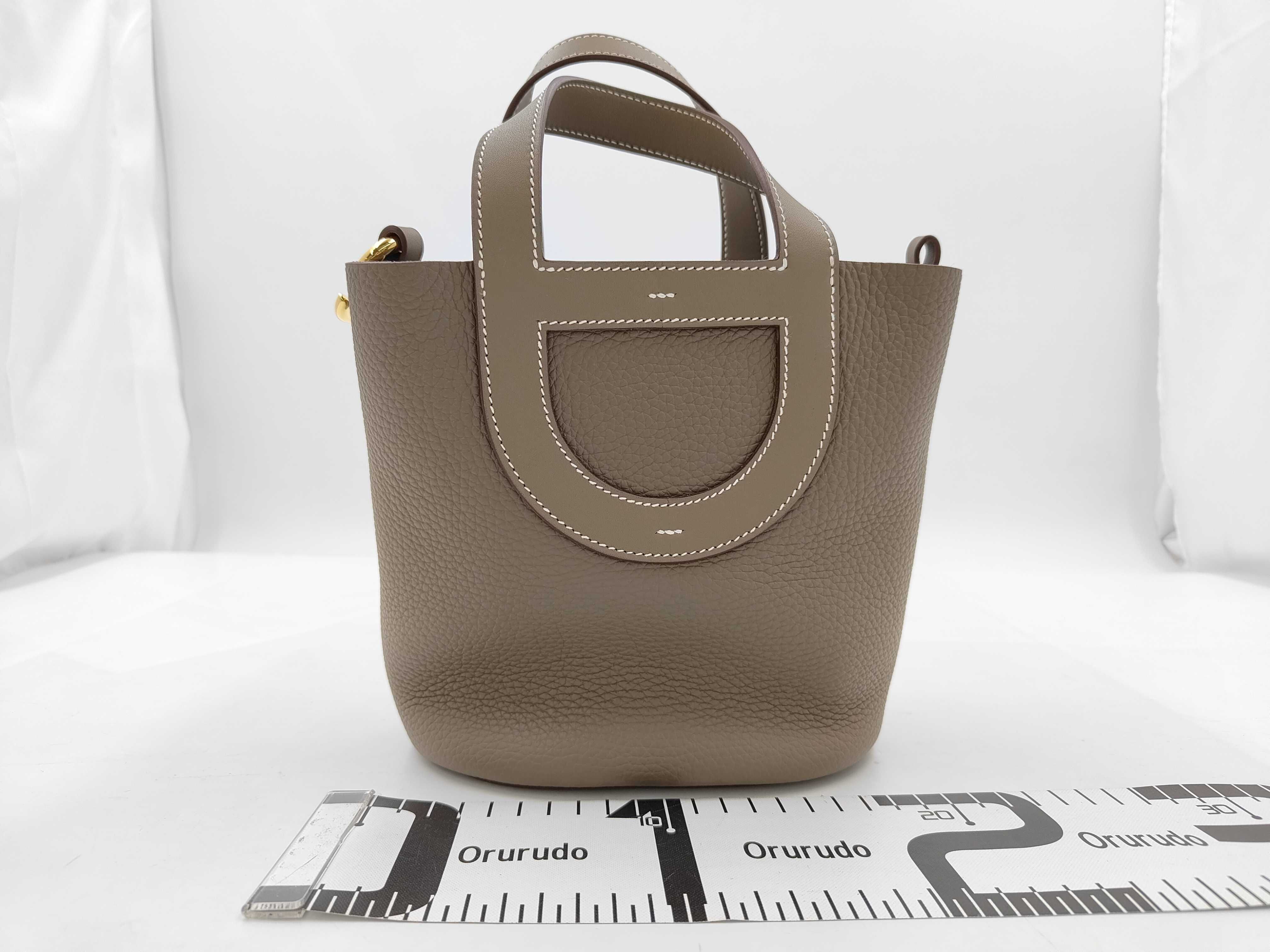 In the Loop 18 Etoupe Handbag — view 2
