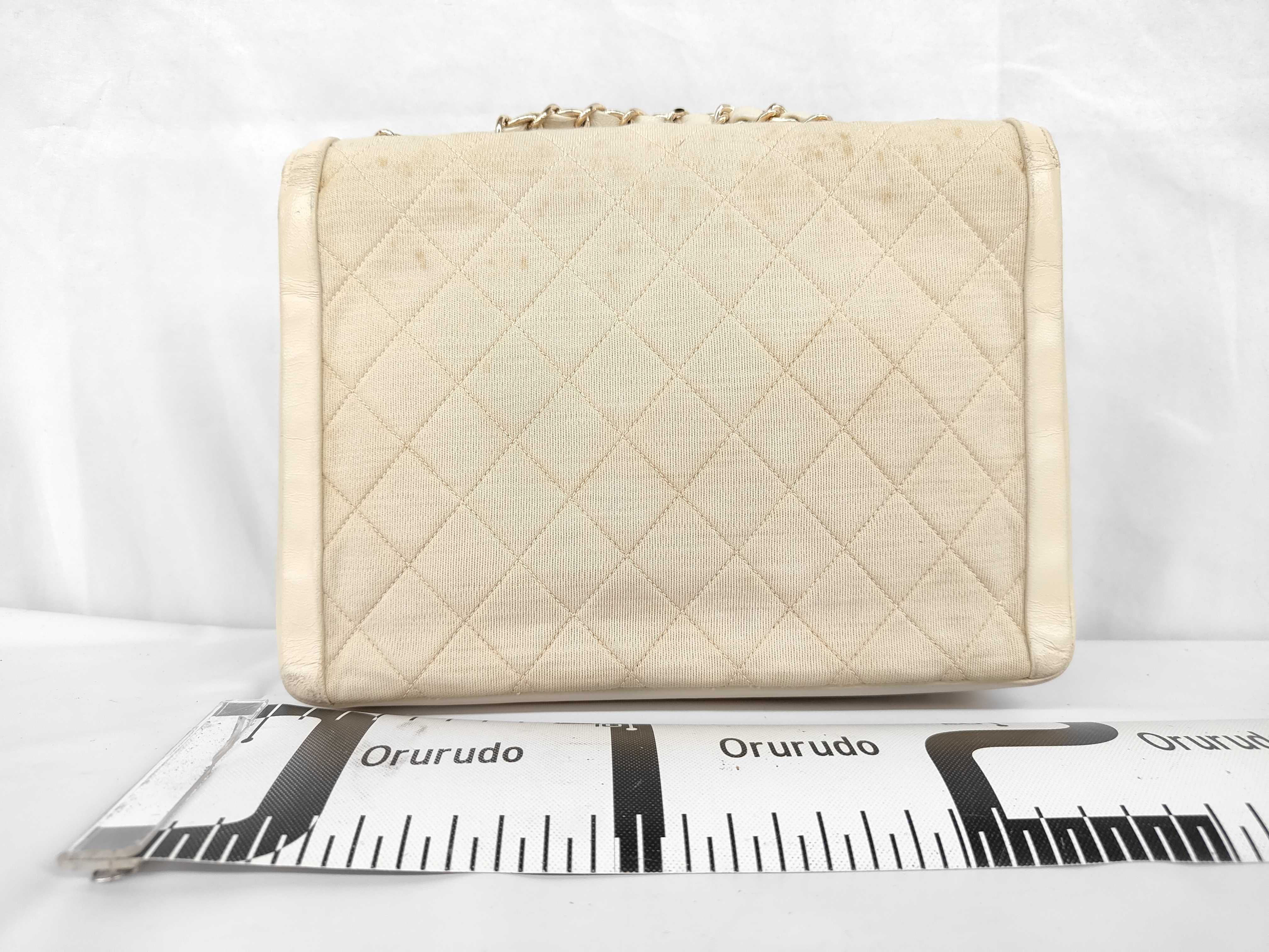Shoulder Bag — view 2