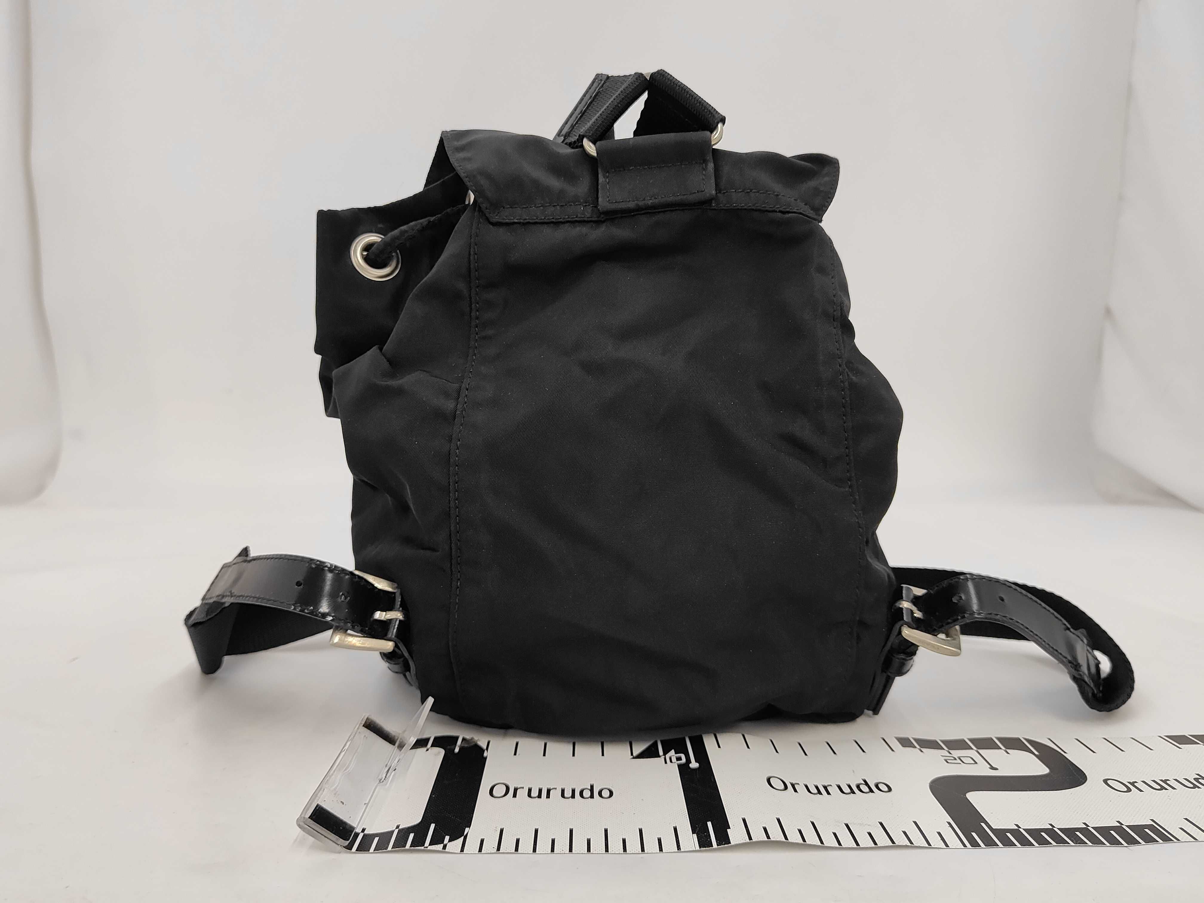Nylon Backpack — view 2