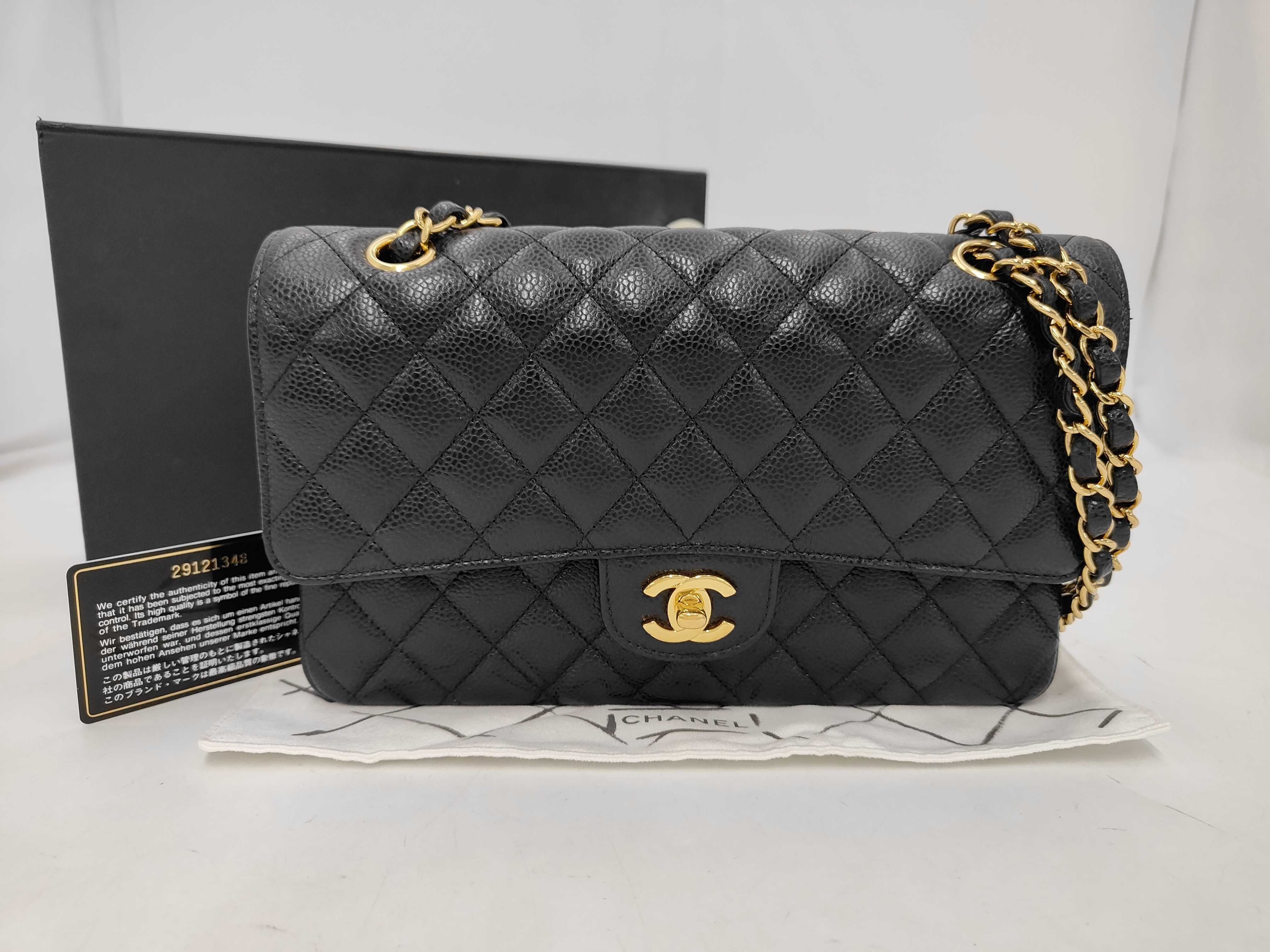 Matelassé Double Flap Chain Shoulder Bag, Black Caviar Leather, Gold Hardware.