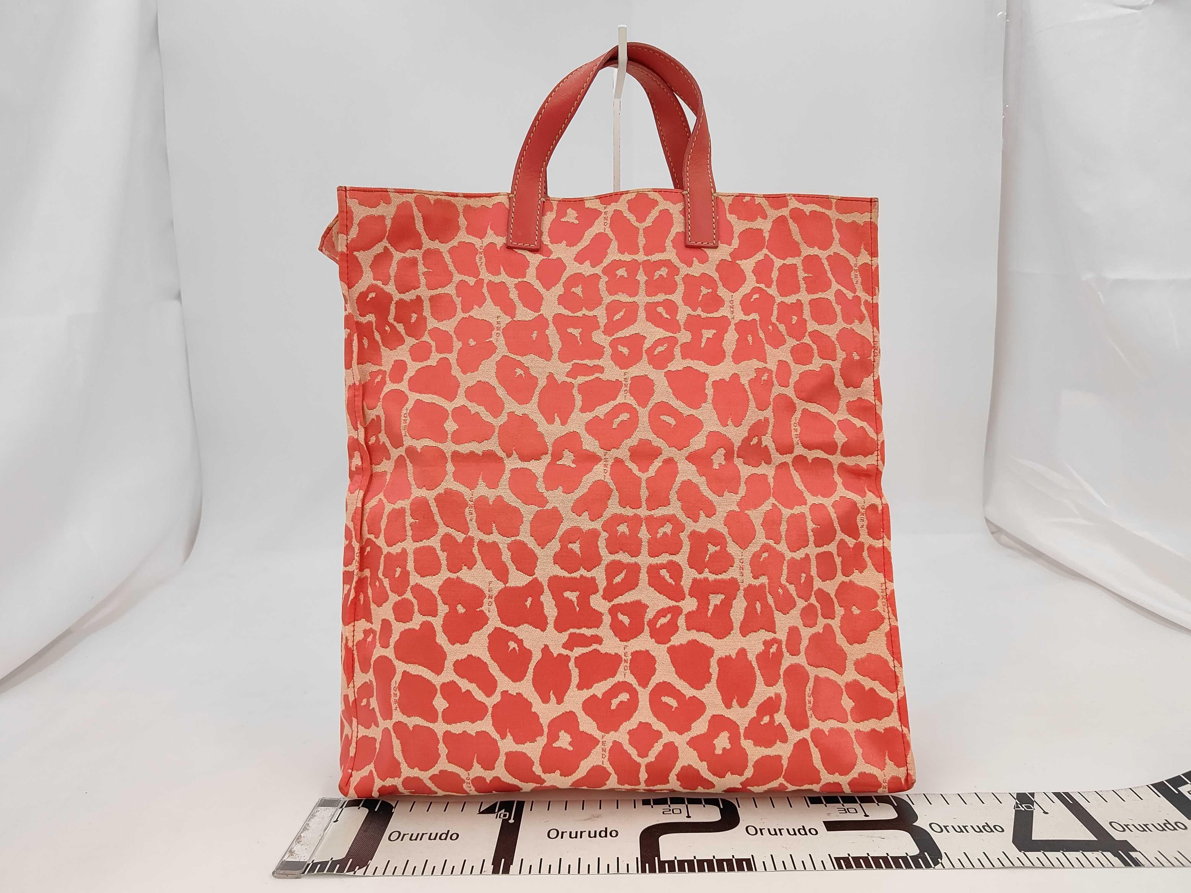 Leopard Print Tote Bag 8BH173 Tote Bag — view 2