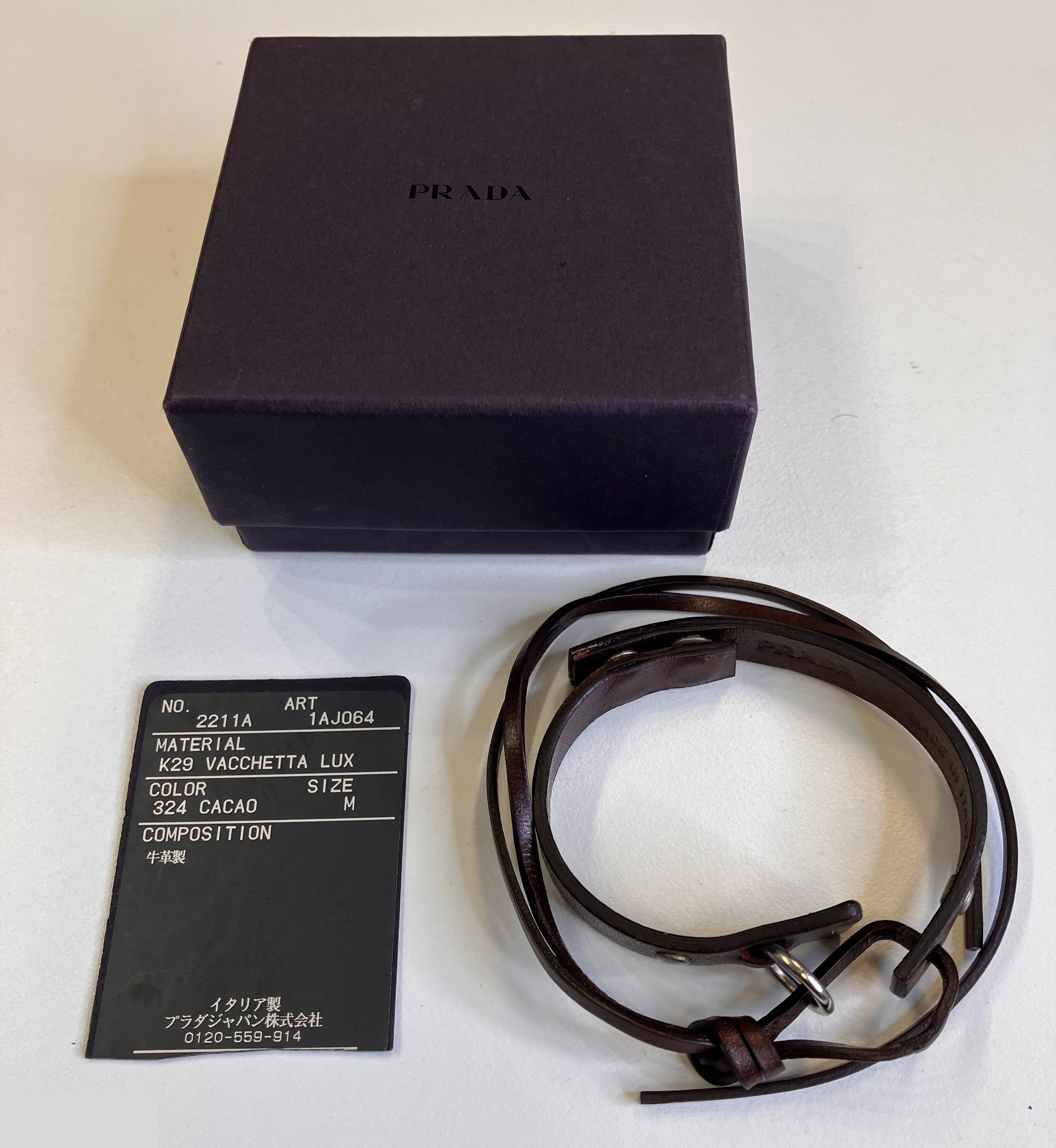 Other lines Small items, accessories, bracelets, bangles (leather/cloth) — view 3