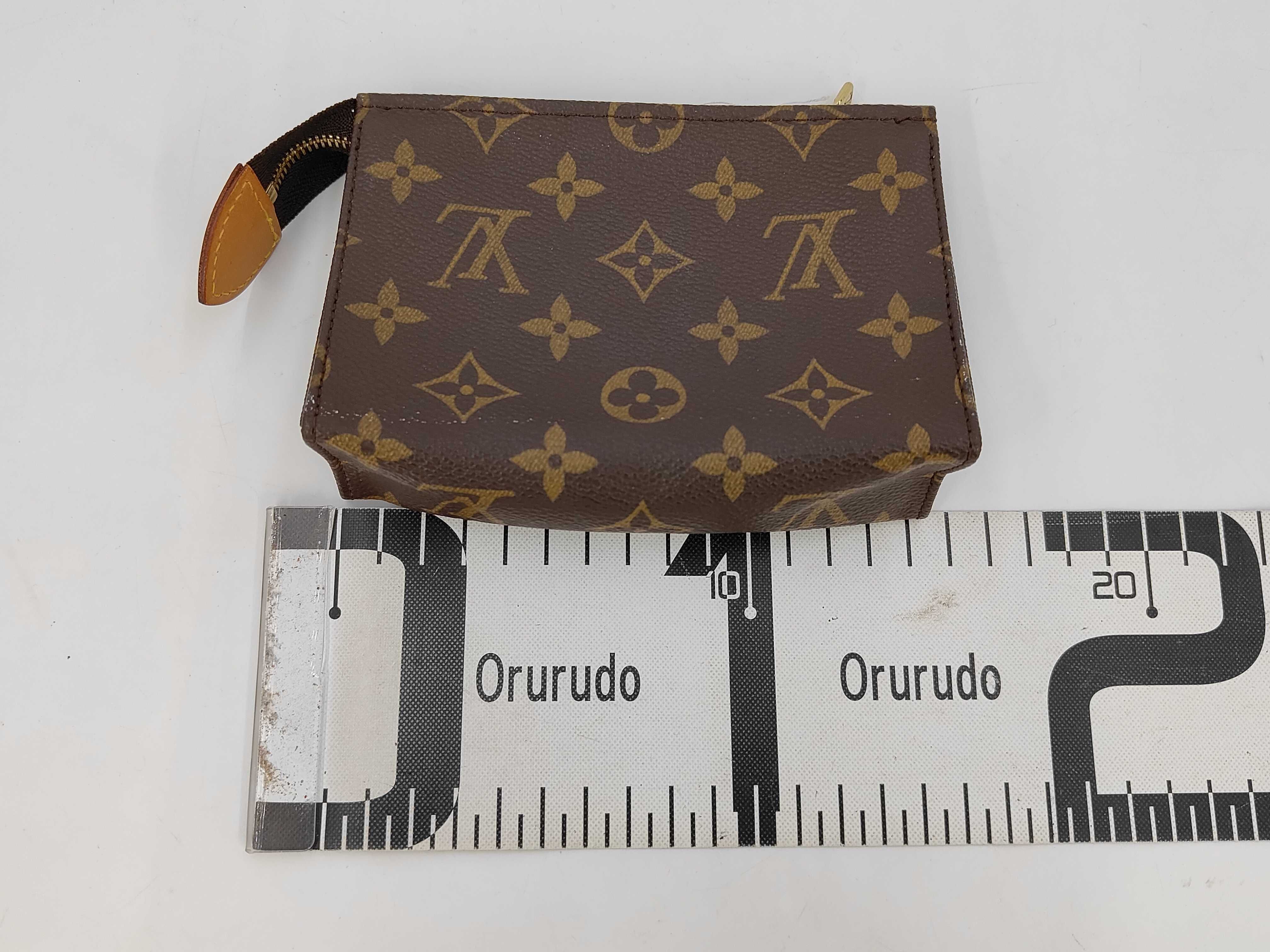 LV pouch — view 2