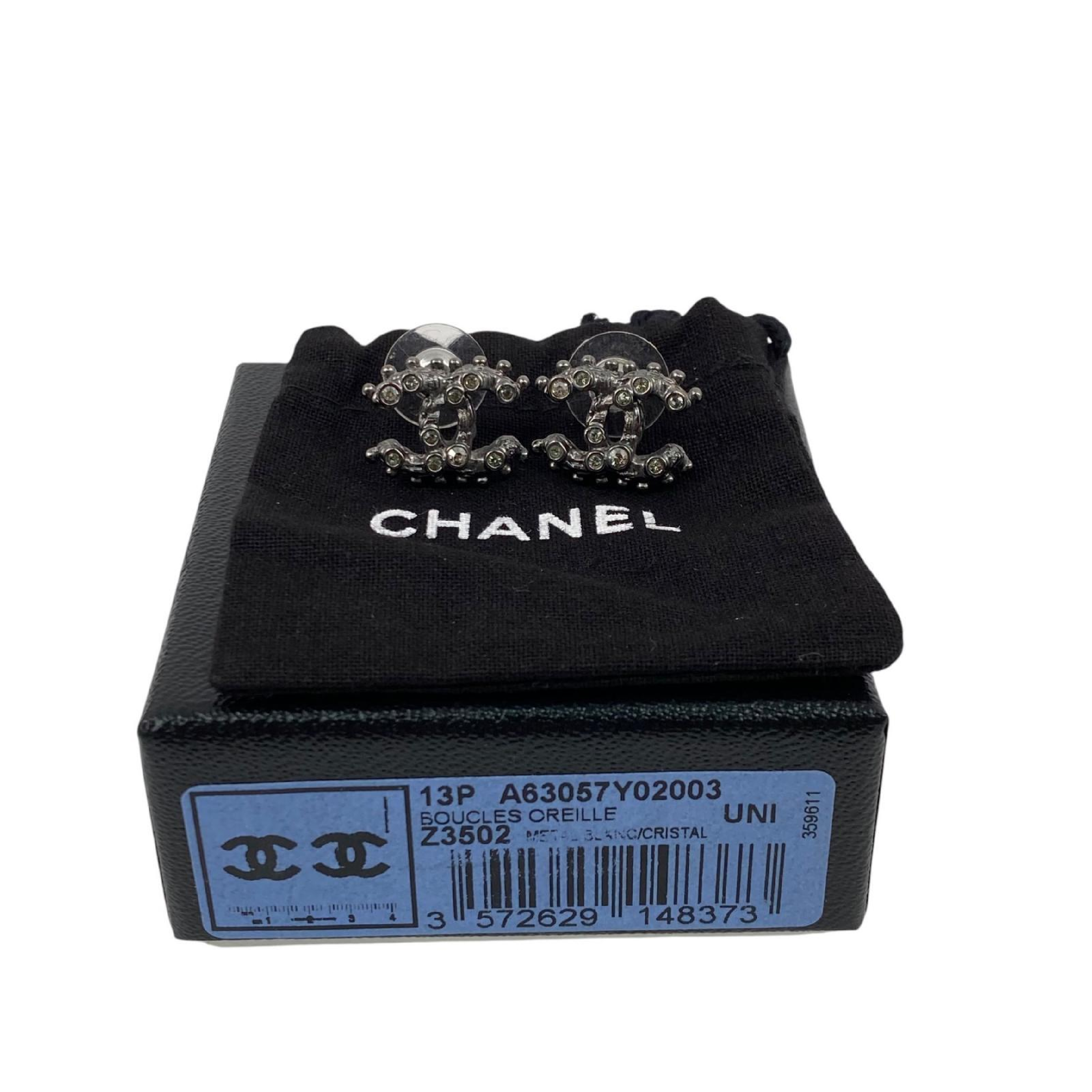 【*Shipped from: Hong Kong*】CHANEL ( ) Silver-colored Metal A12A Earrings — view 11