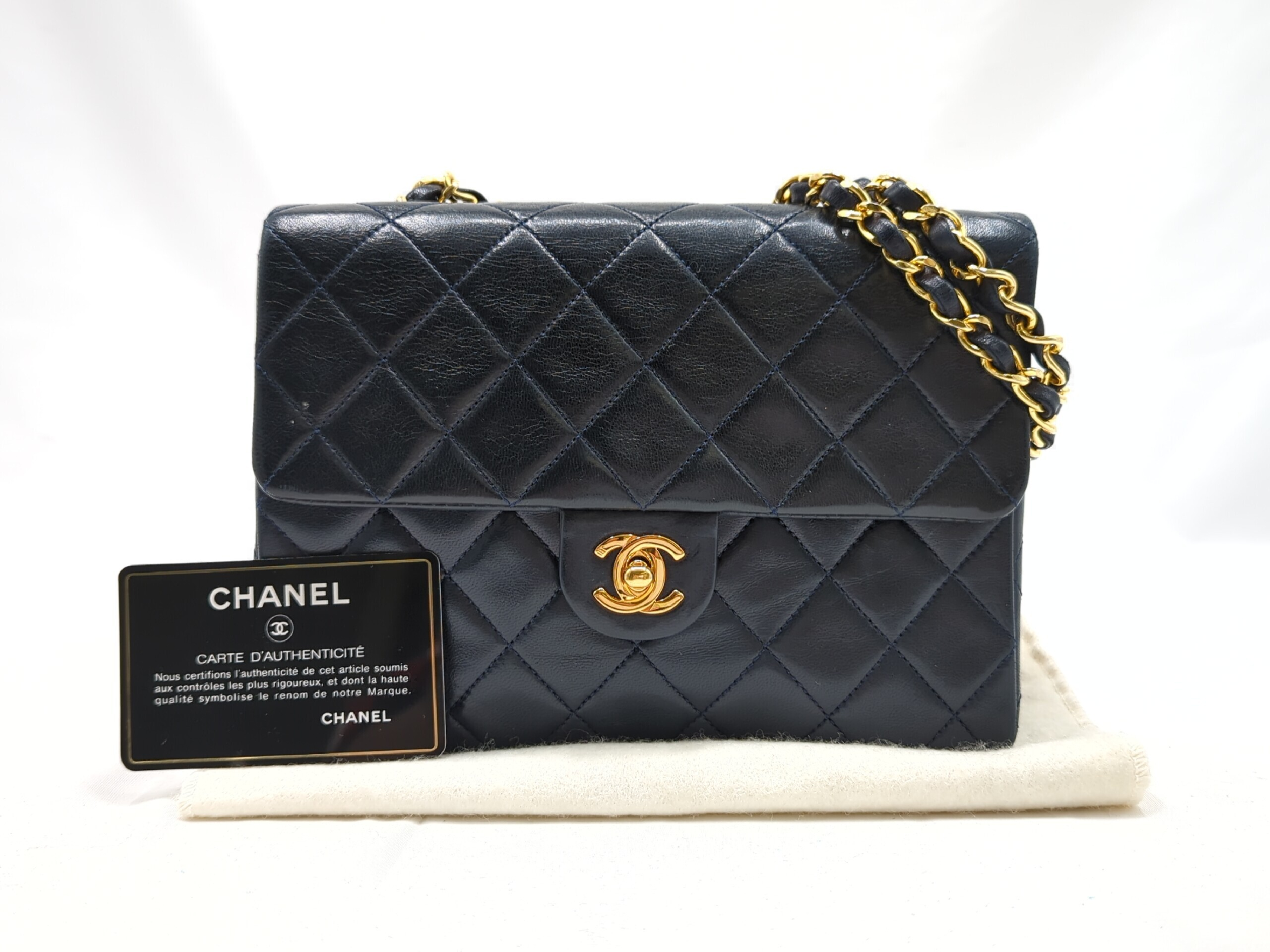 Lambskin Mini Matelassé 20 Shoulder Bag, Navy, Series 1