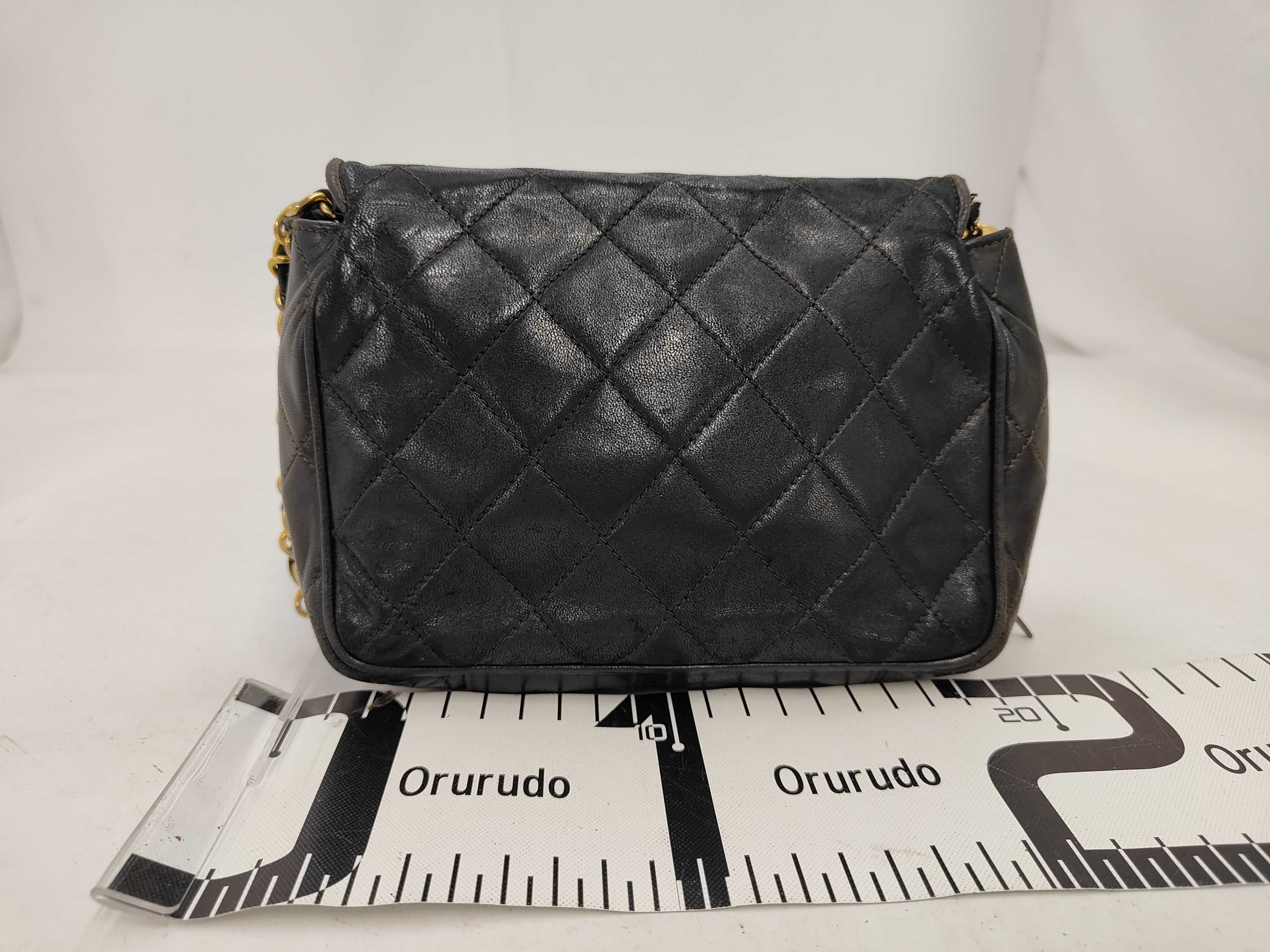 Chain Bag Matelassé Fringe Chanel Shoulder Bag — view 2