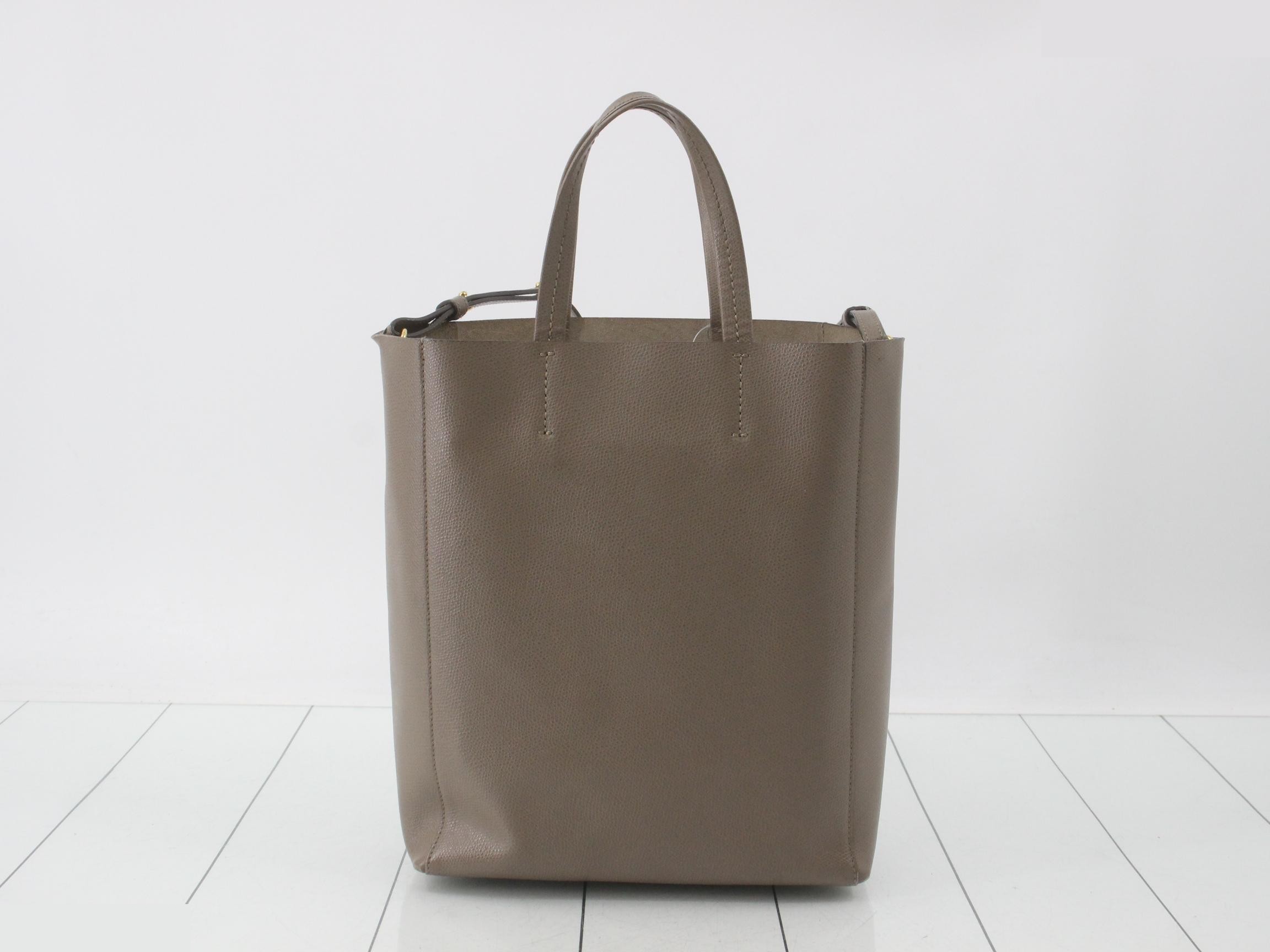 Vertical Cabas Small Beige — view 2
