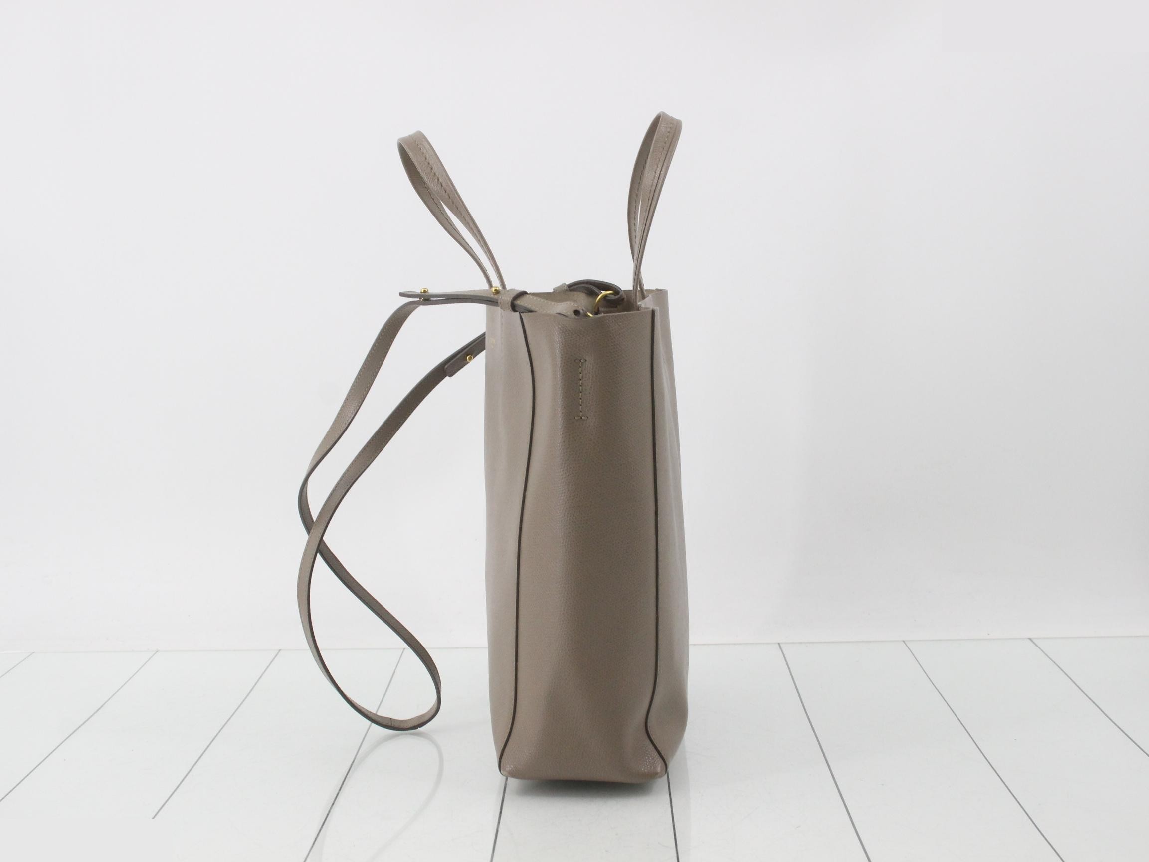 Vertical Cabas Small Beige — view 3