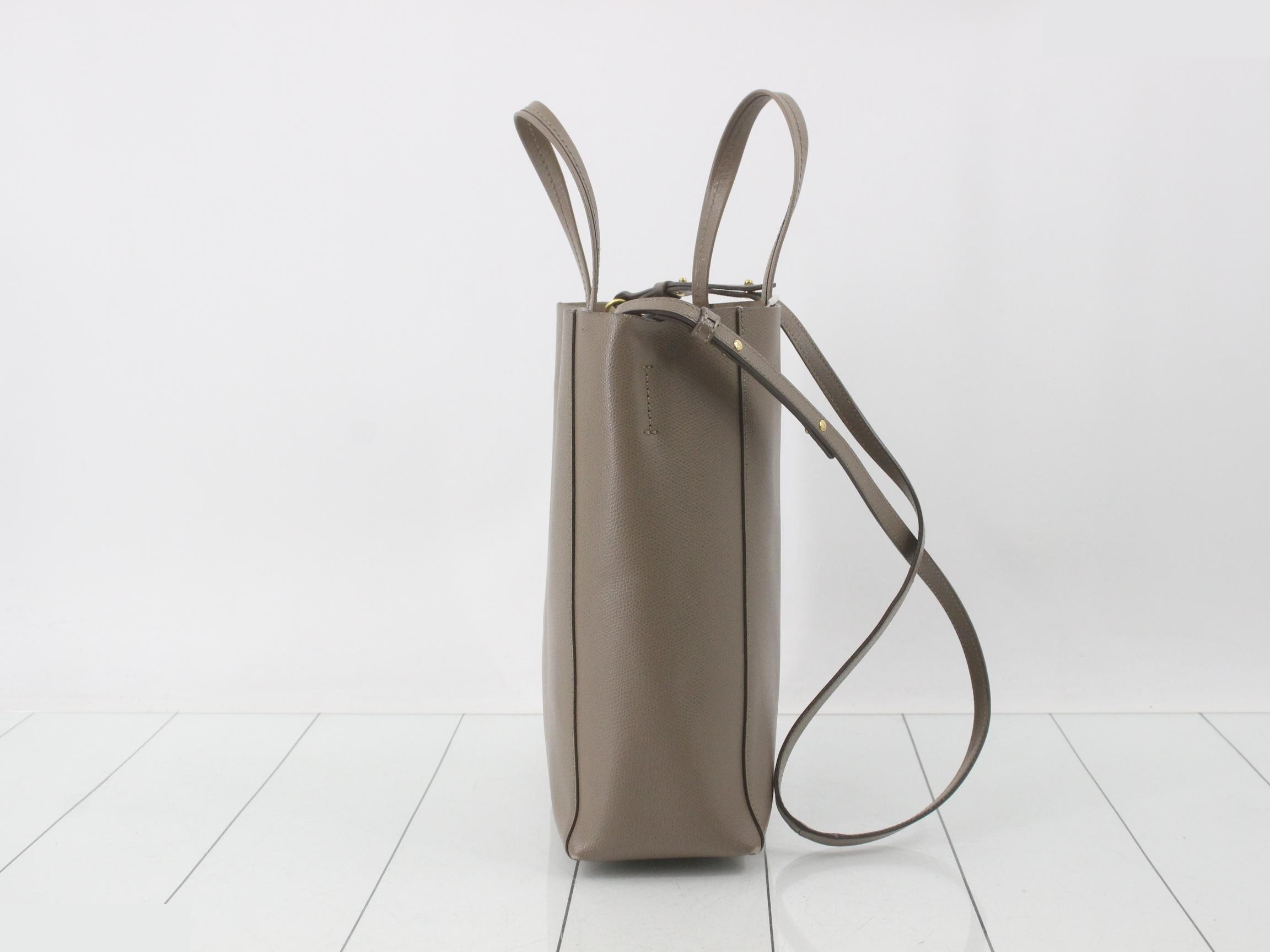 Vertical Cabas Small Beige — view 4