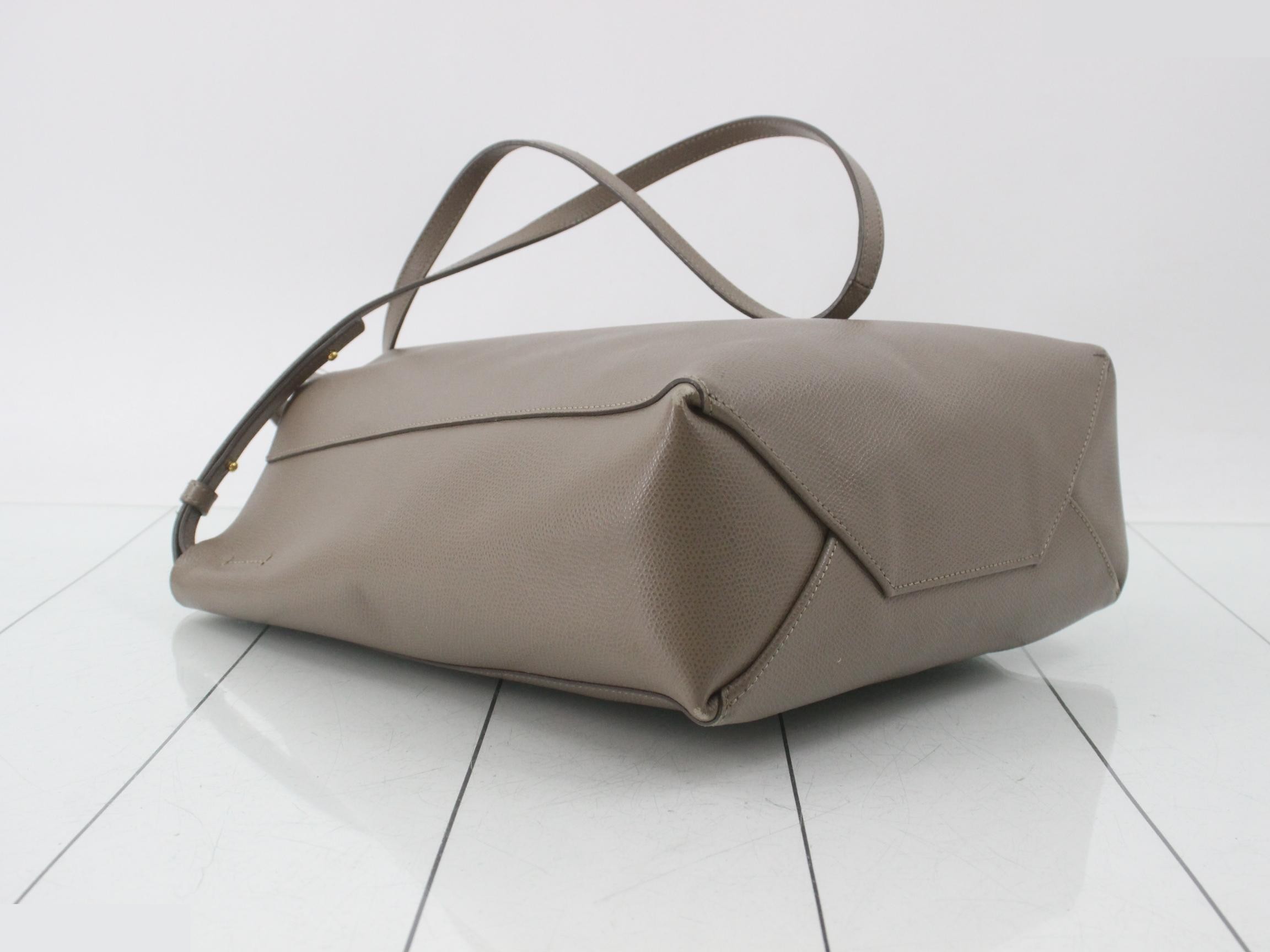 Vertical Cabas Small Beige — view 5