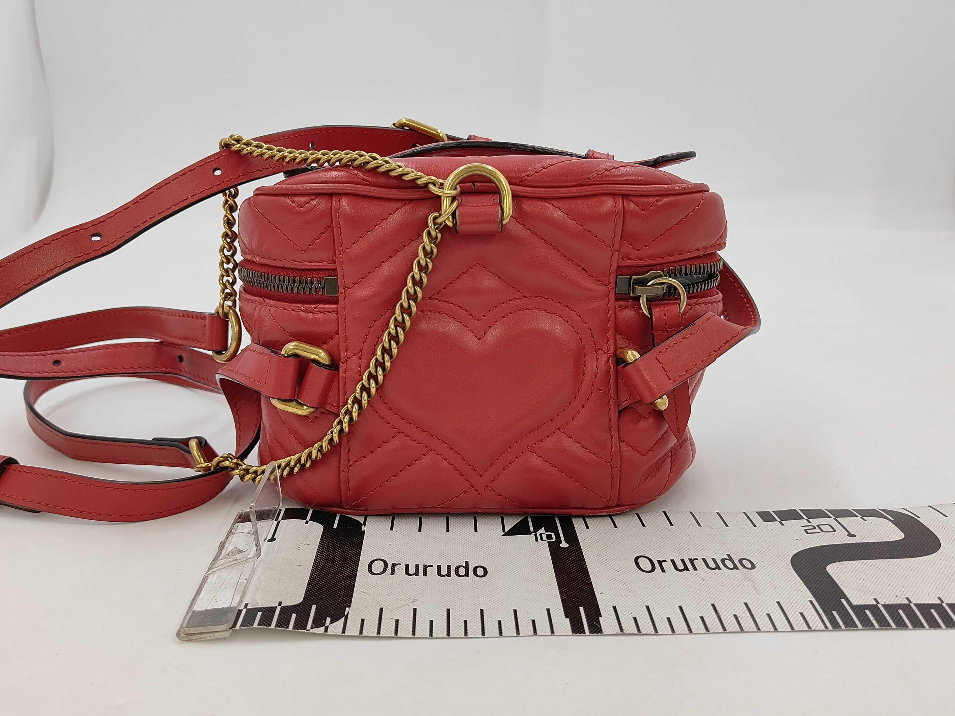 GG Marmont Quilted Backpack Vanity Bag — view 2