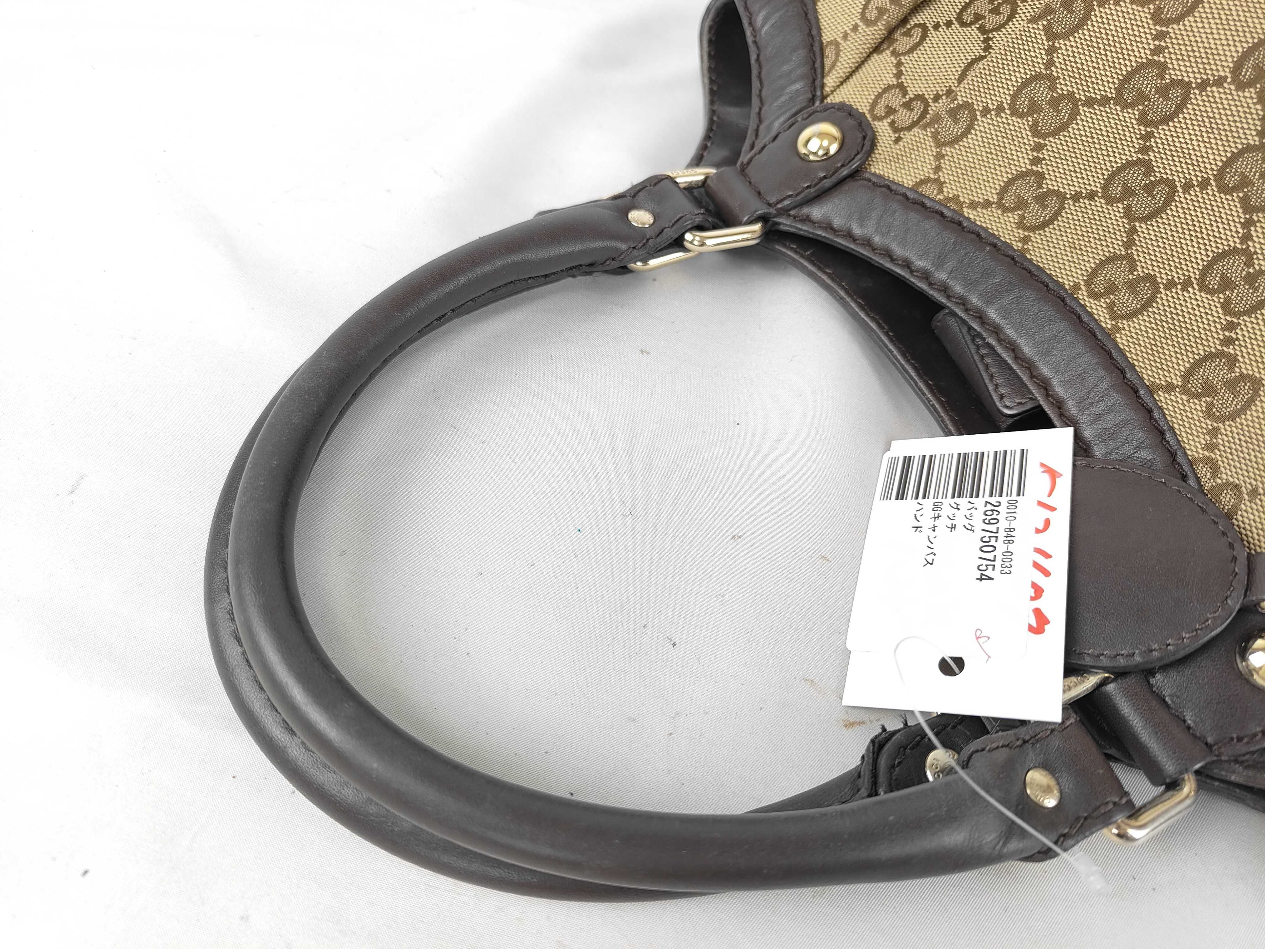 GG Canvas Handbag — view 3