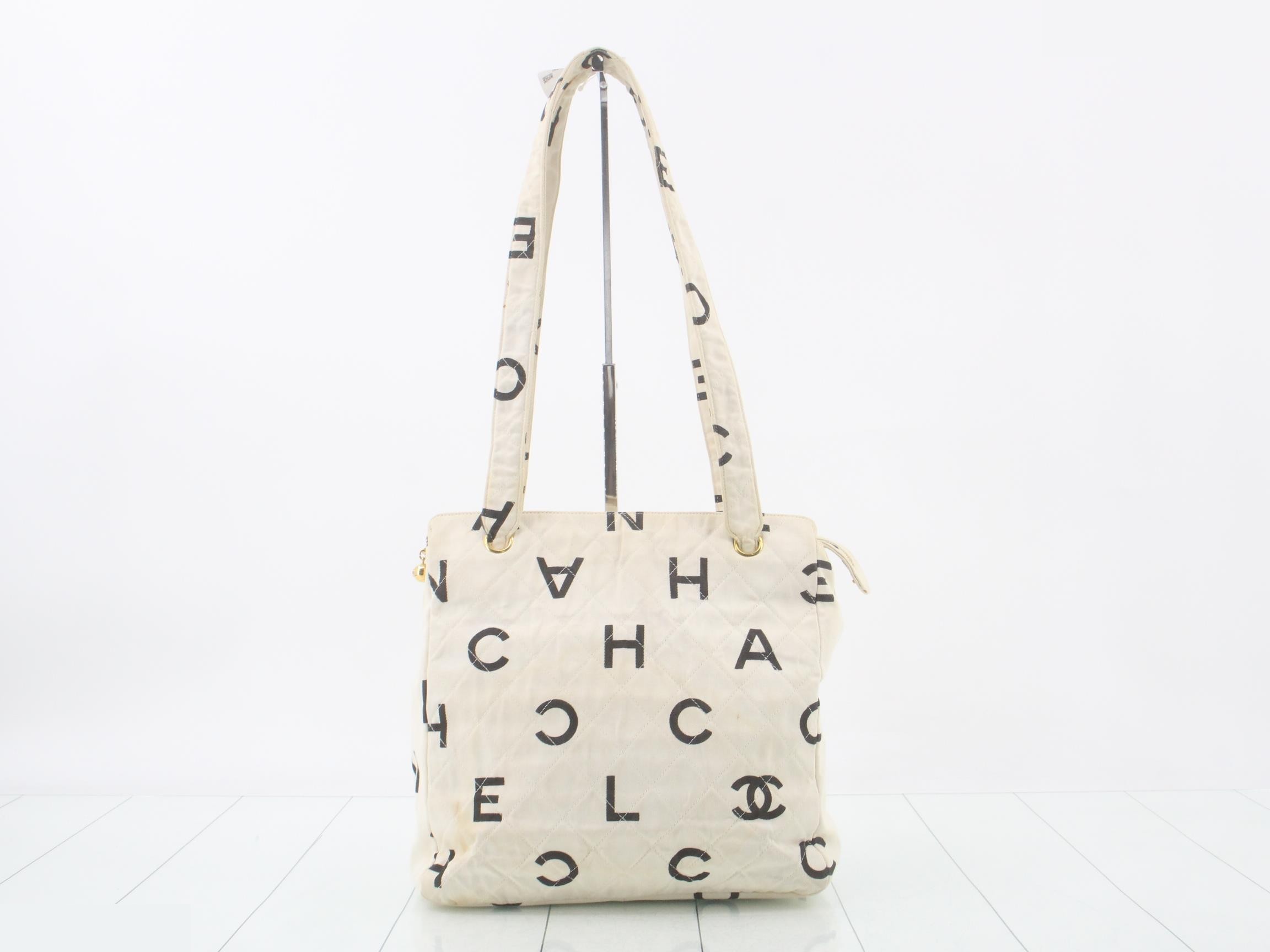 Icon Handbag
