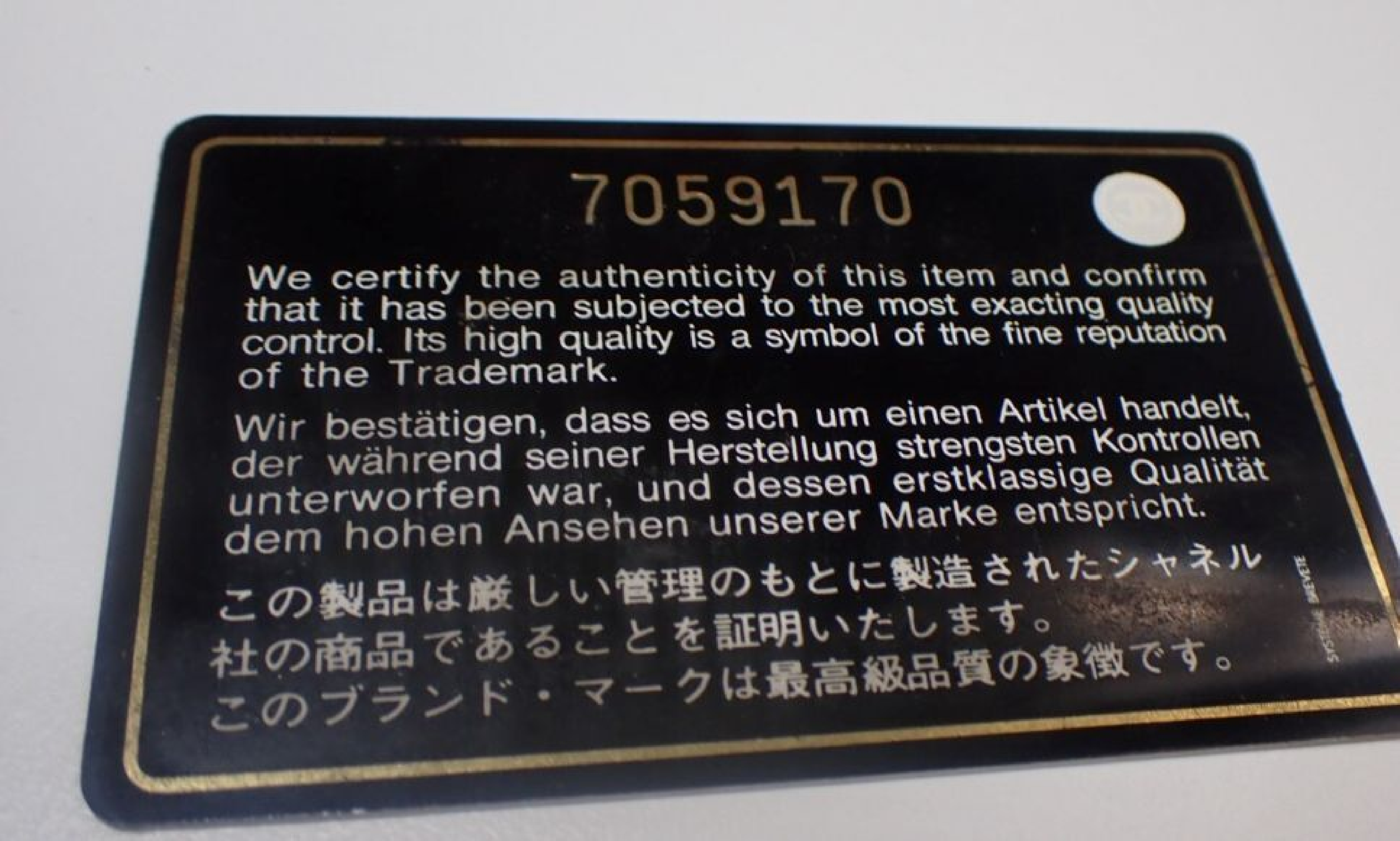 Caviar Skin Vanity Handbag (Serial Number 7) - Includes Cards, Seals, and Bag. — view 8