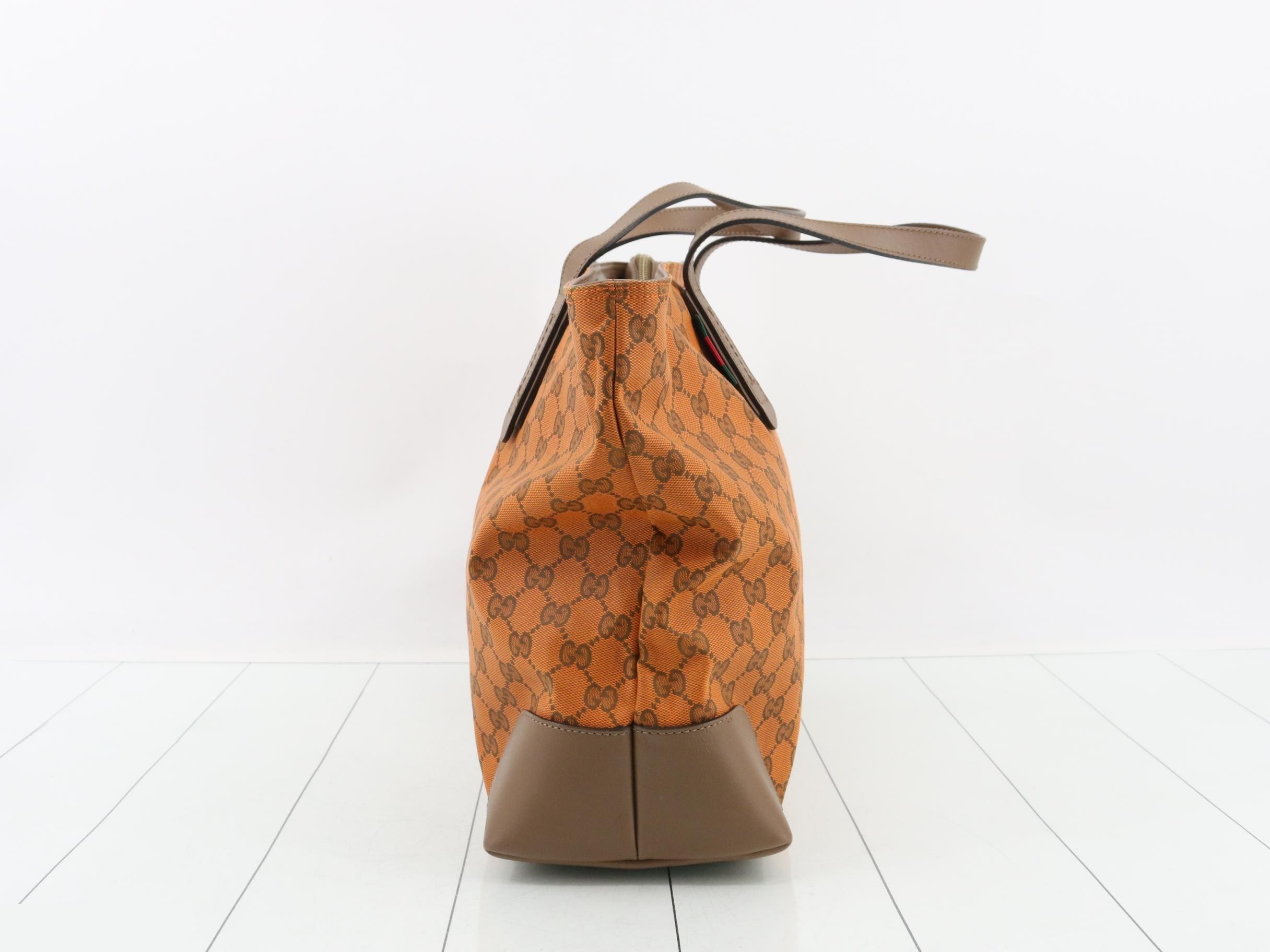 GG Canvas (Bag) - Tote Bag — view 4