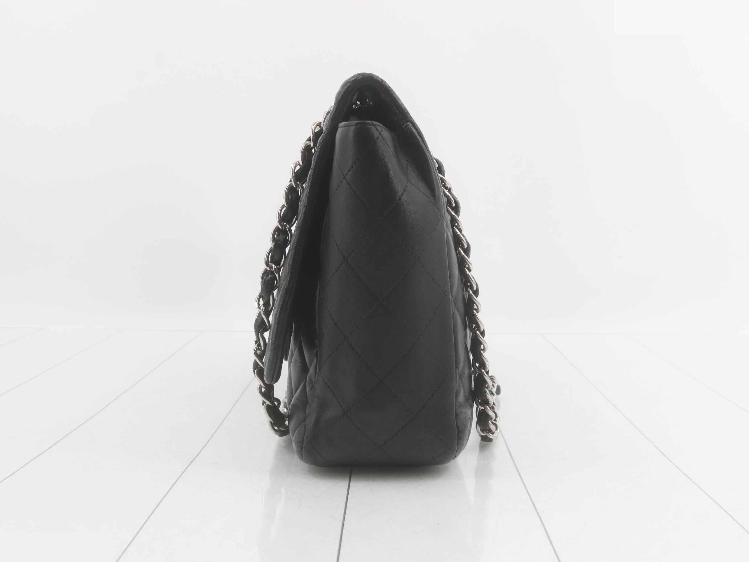 Matelassé Shoulder Bag — view 3