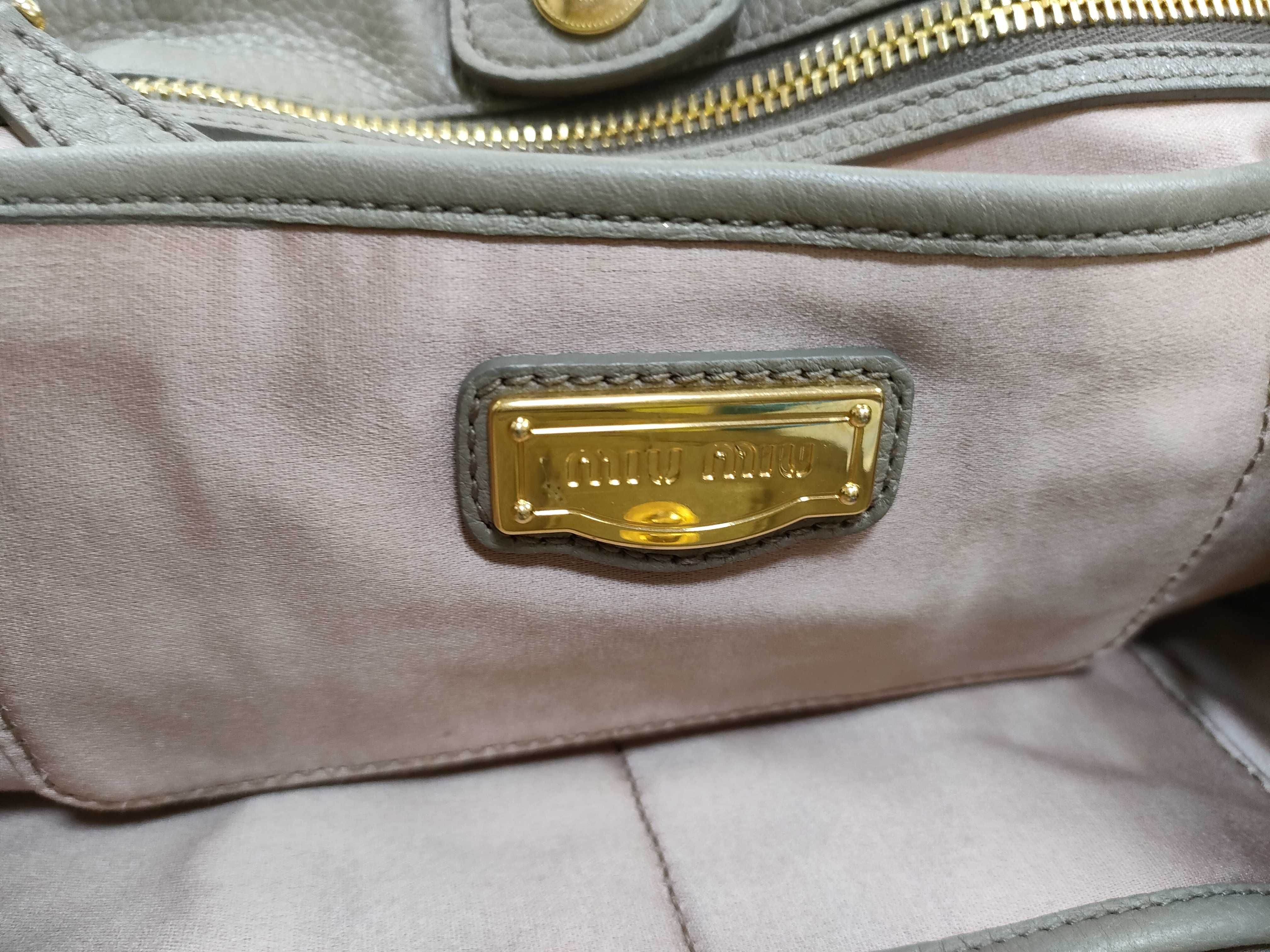 Vitello Leather Handbag, Beige — view 9