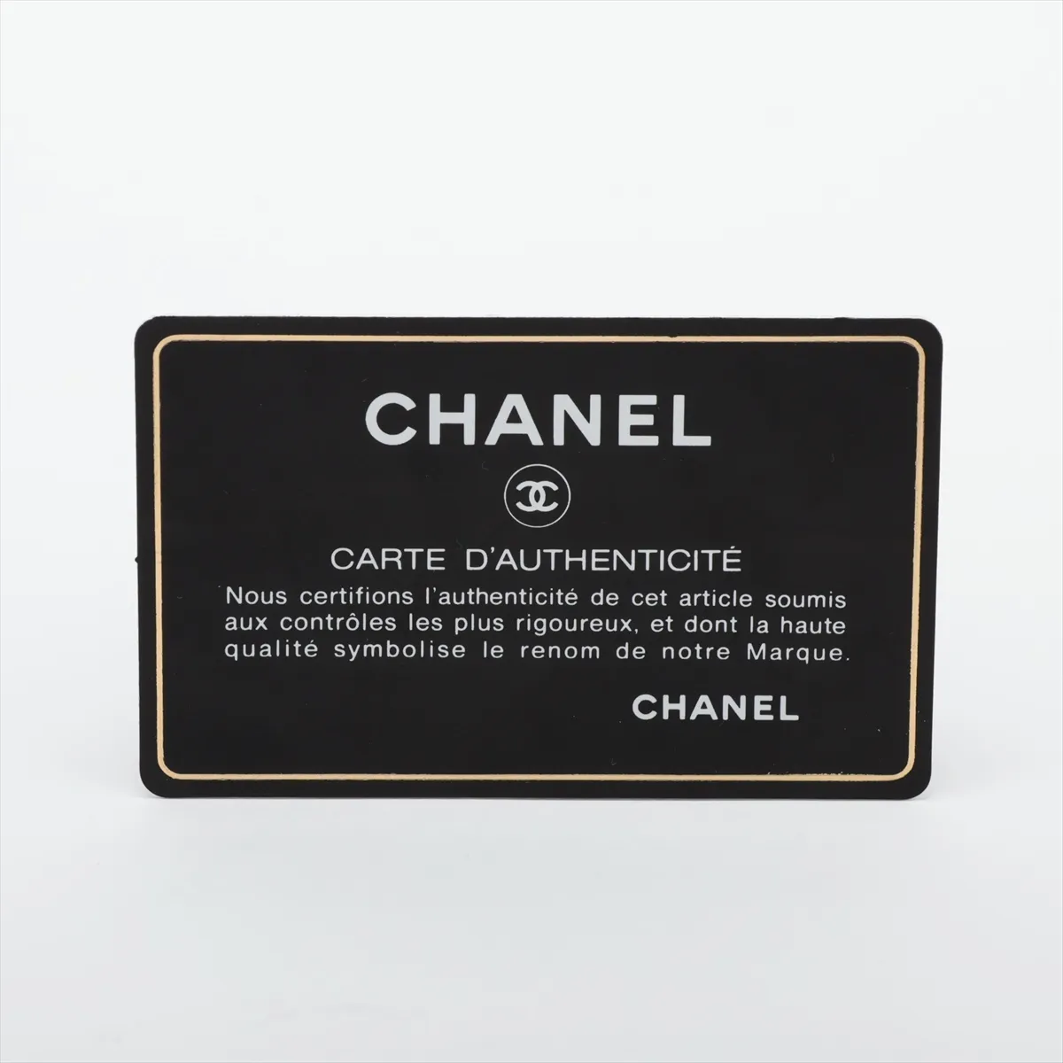 [Individually packaged] Chanel Matelassé 25 Lambskin Double Flap Double Chain Bag, Black with Gold Hardware, 17560129, Serial Number 17, A01112 — view 12