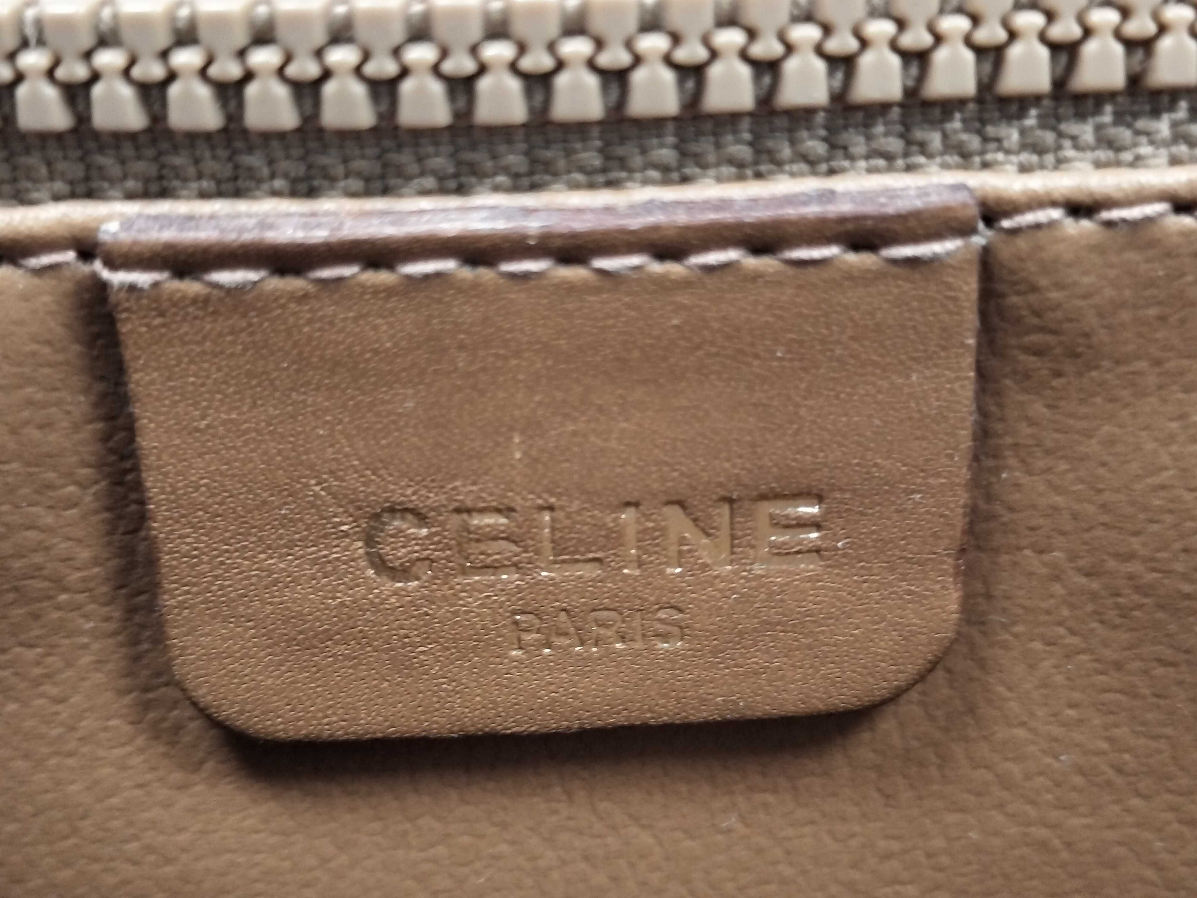 Macadam pattern shoulder bag — view 12