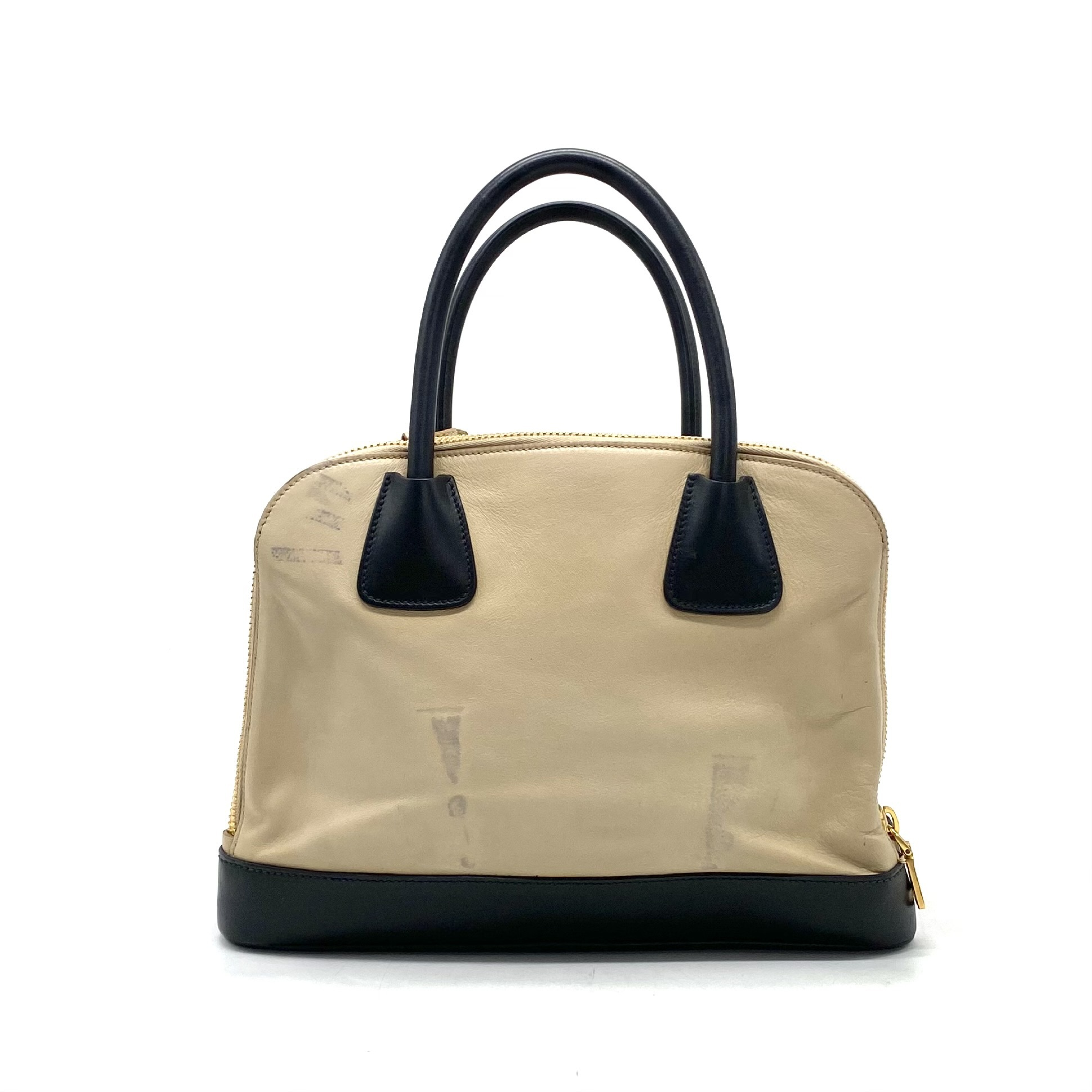 Triangle Logo Leather Handbag with White Tag, Size 7 — view 2
