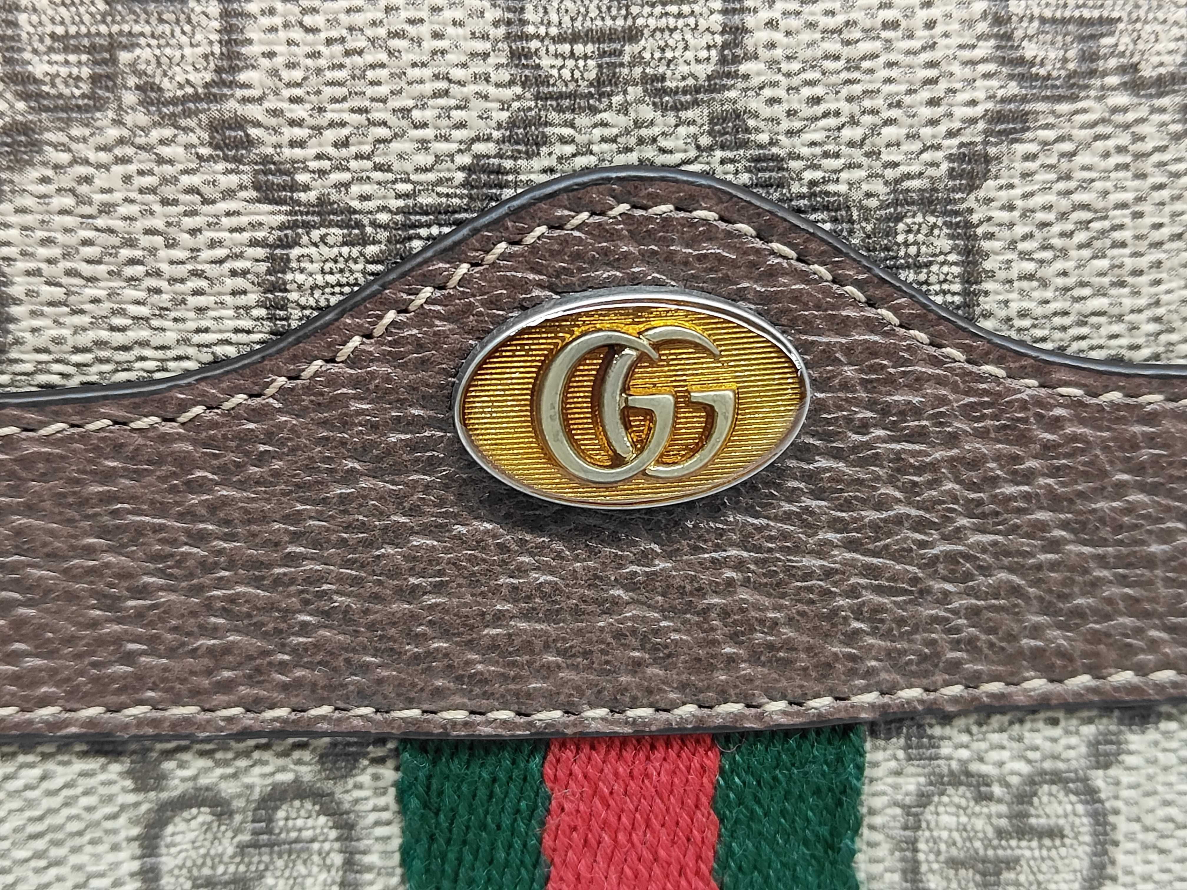 GG Supreme Shoulder Bag — view 9