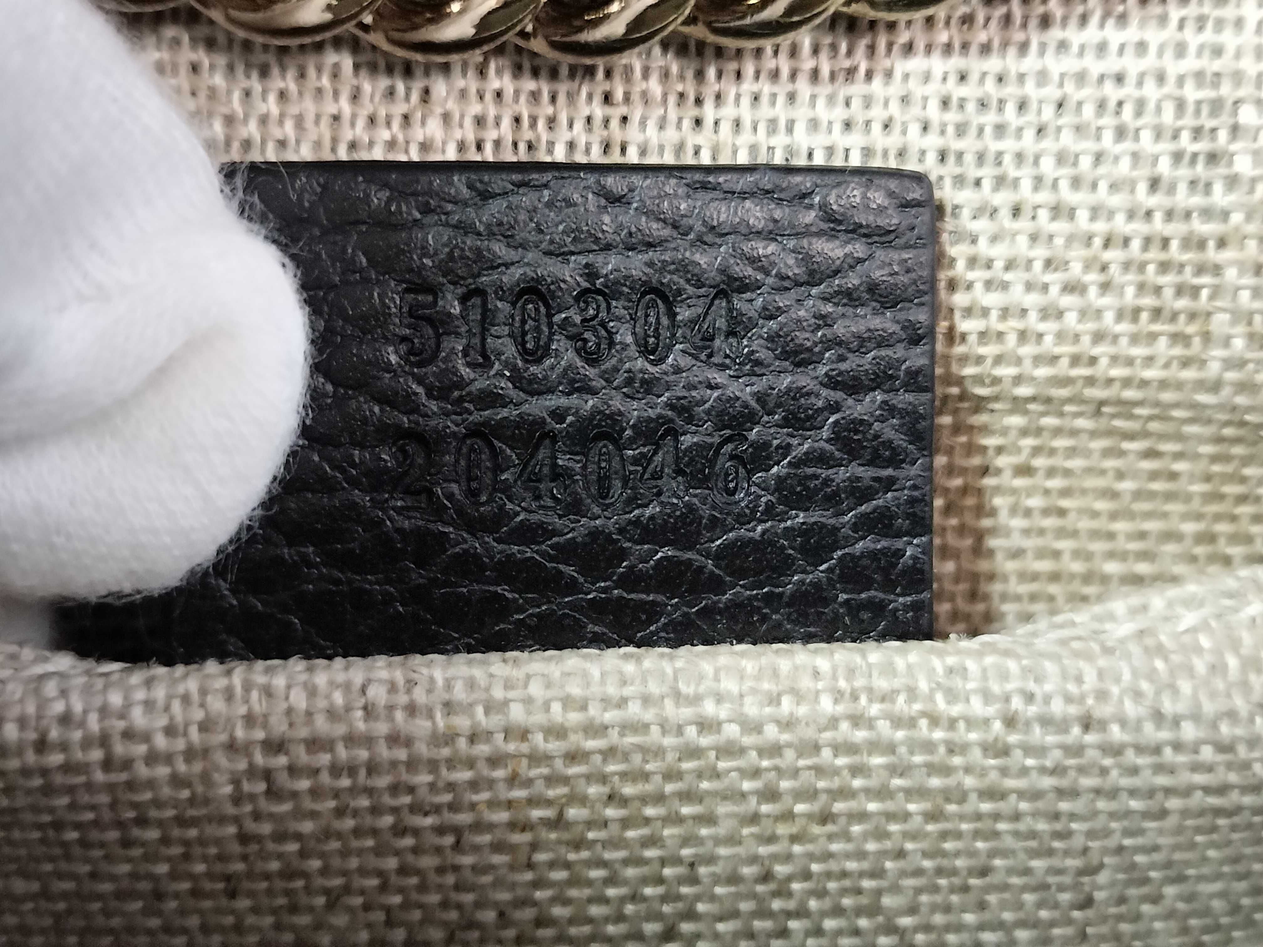 Shoulder Bag — view 9