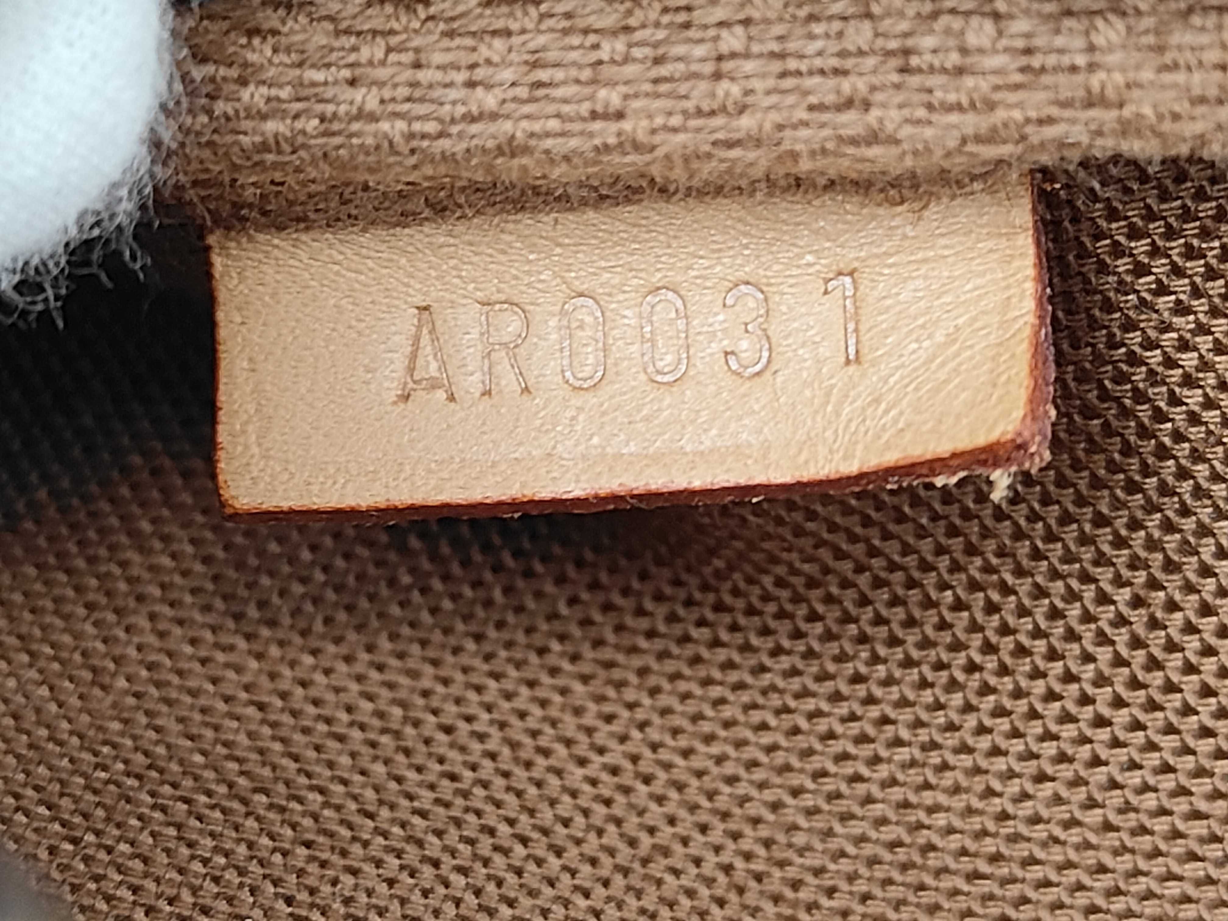 Monogram Graffiti Pochette Accessoires Pouch — view 11