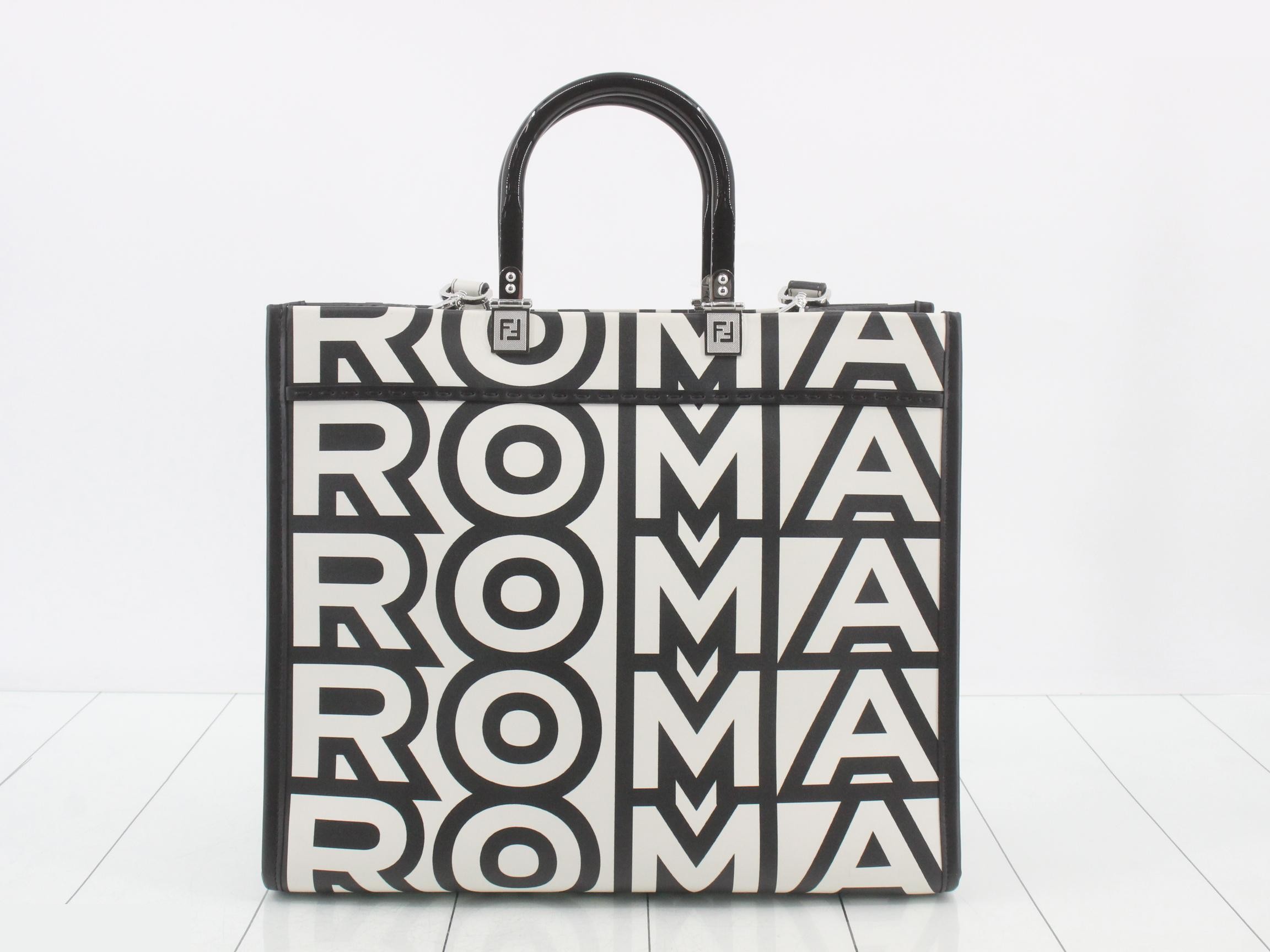 Marc Jacobs x Sunshine Tote Bag — view 2