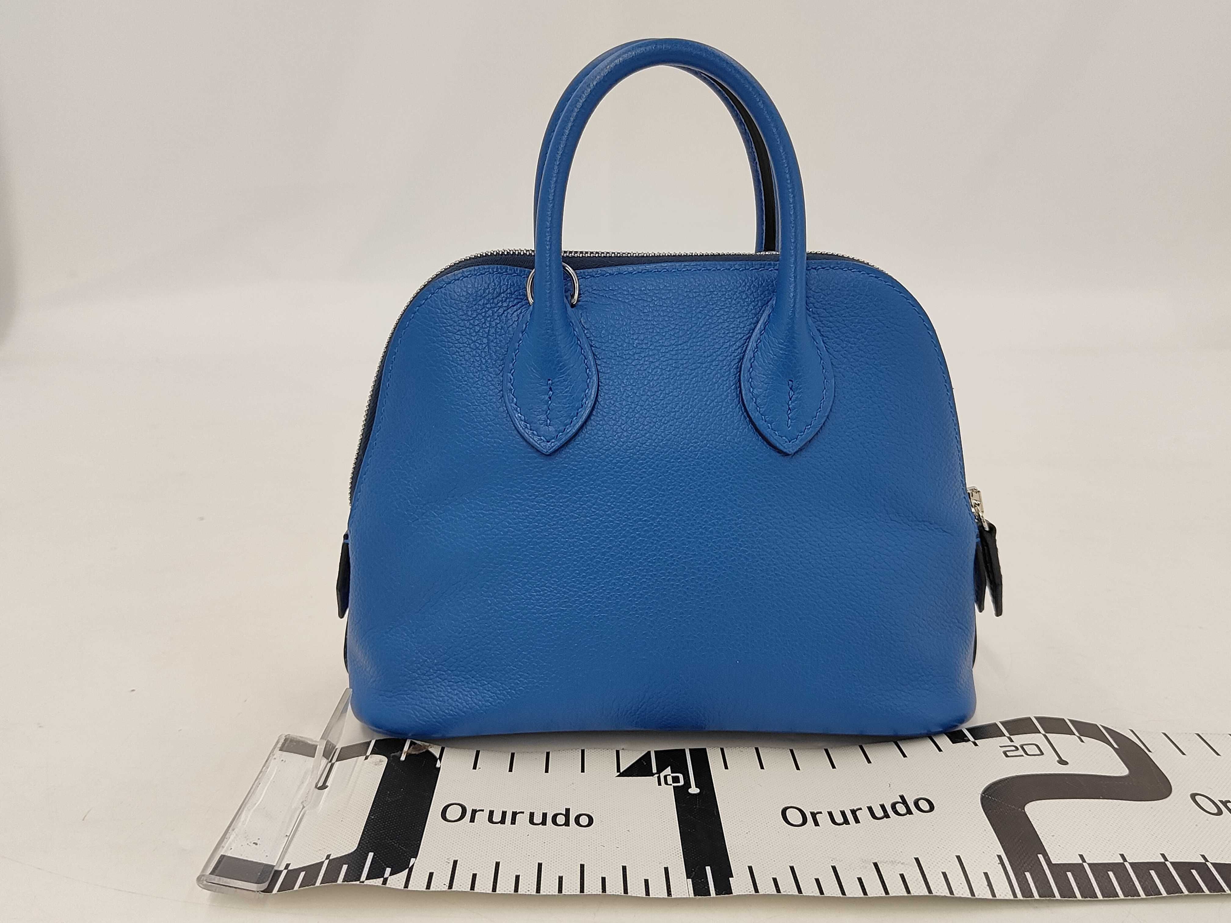 Bolide Mini Bicolor B Stamp Handbag with Strap and Dust Bag — view 2