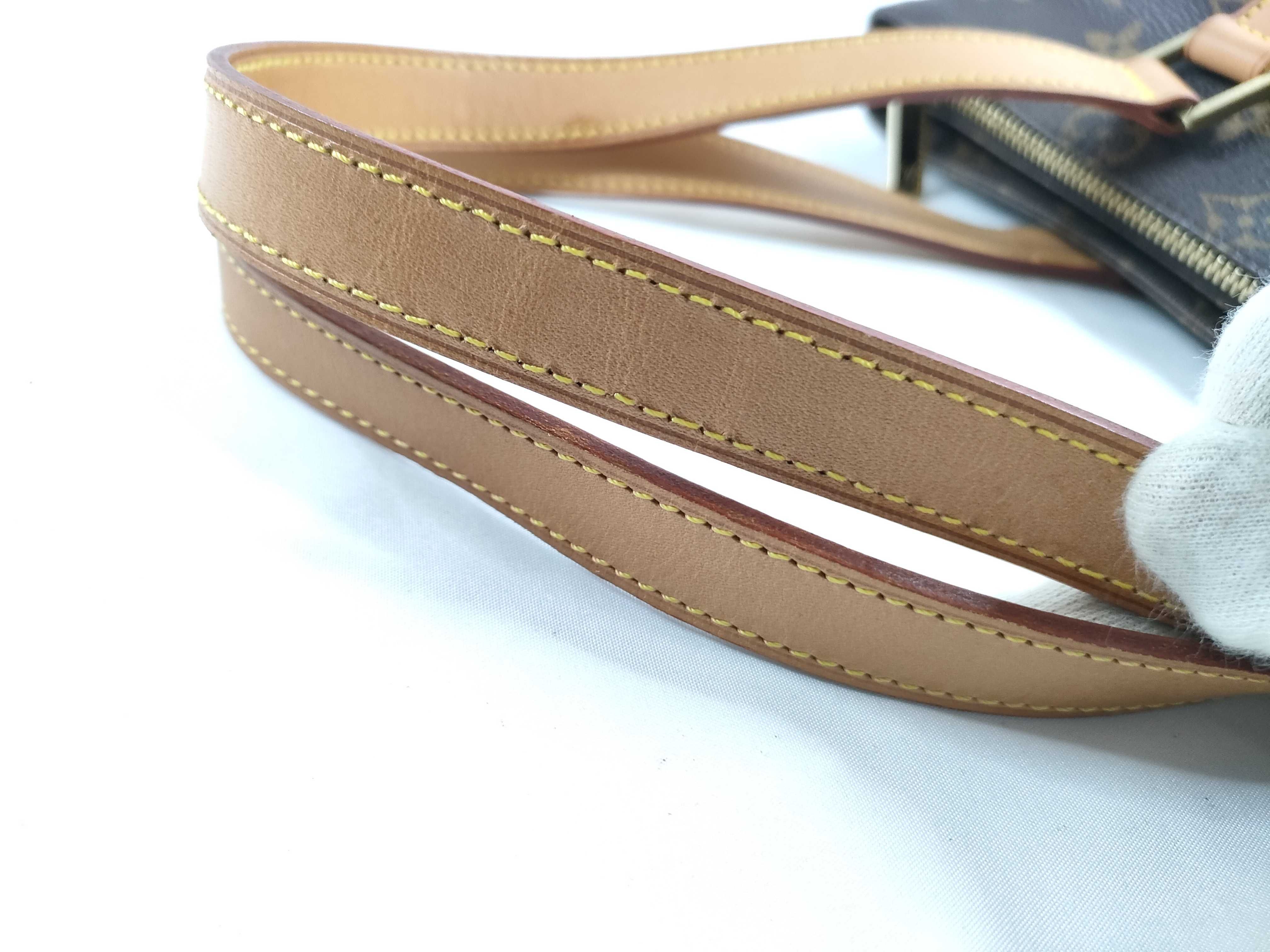 Monogram LV Cabas Piano Shoulder Bag — view 7
