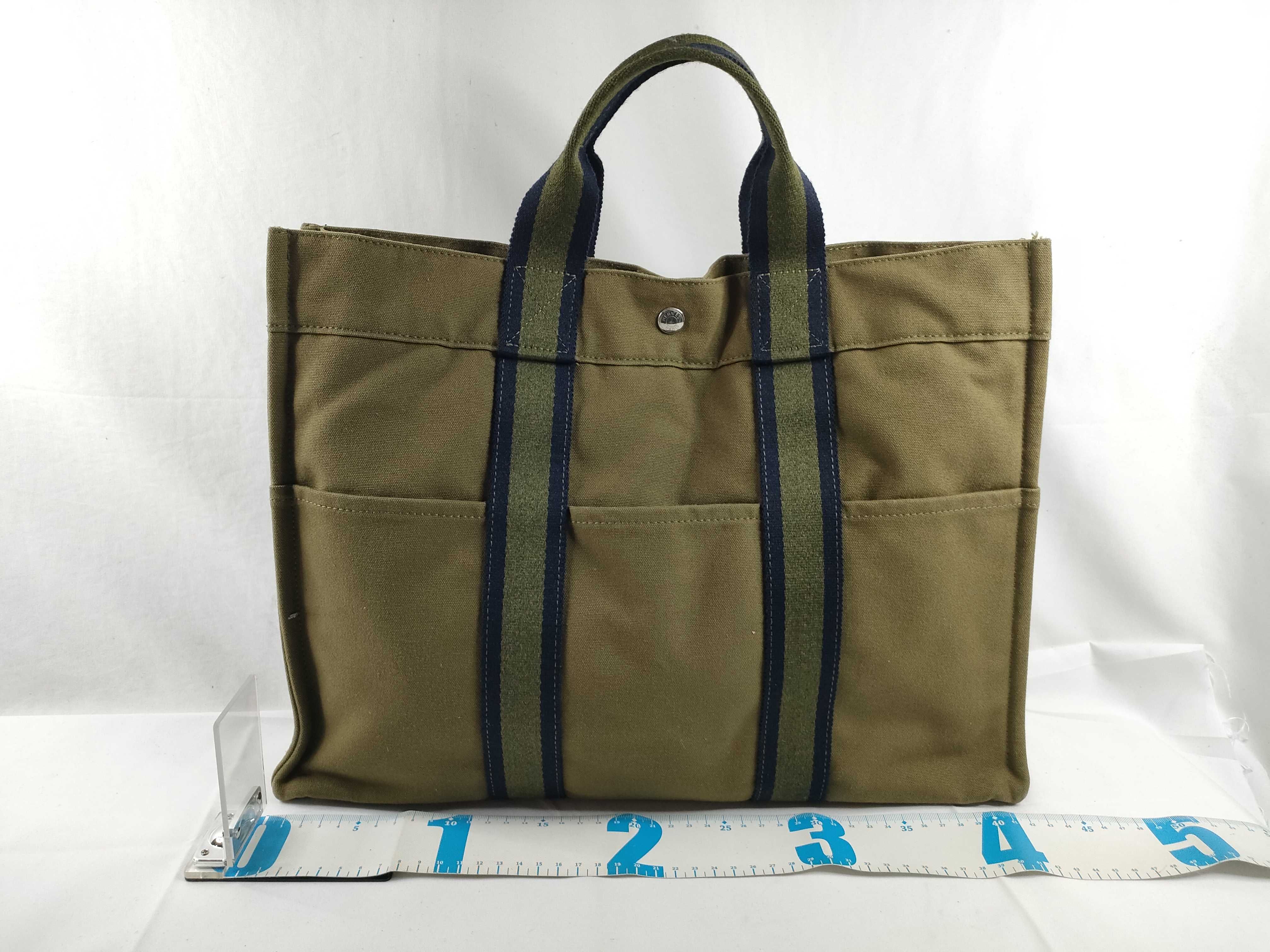 Fourre-Tout MM Khaki x Navy Handbag Tote Bag — view 2