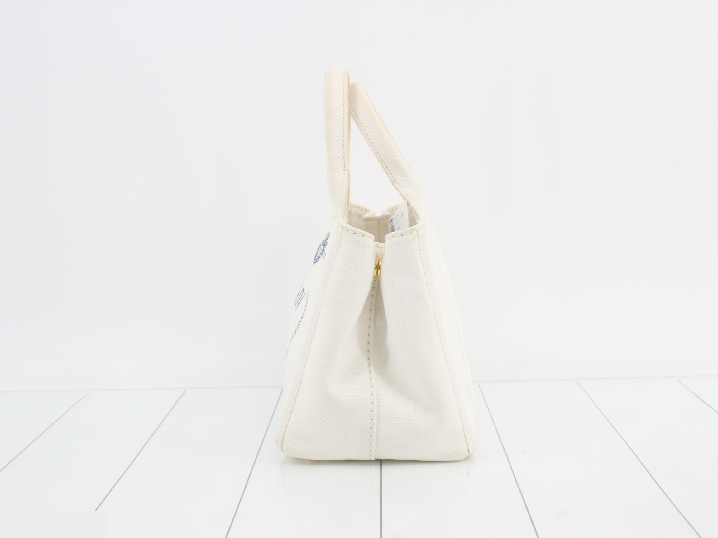 Other lines: Bags and handbags — view 3