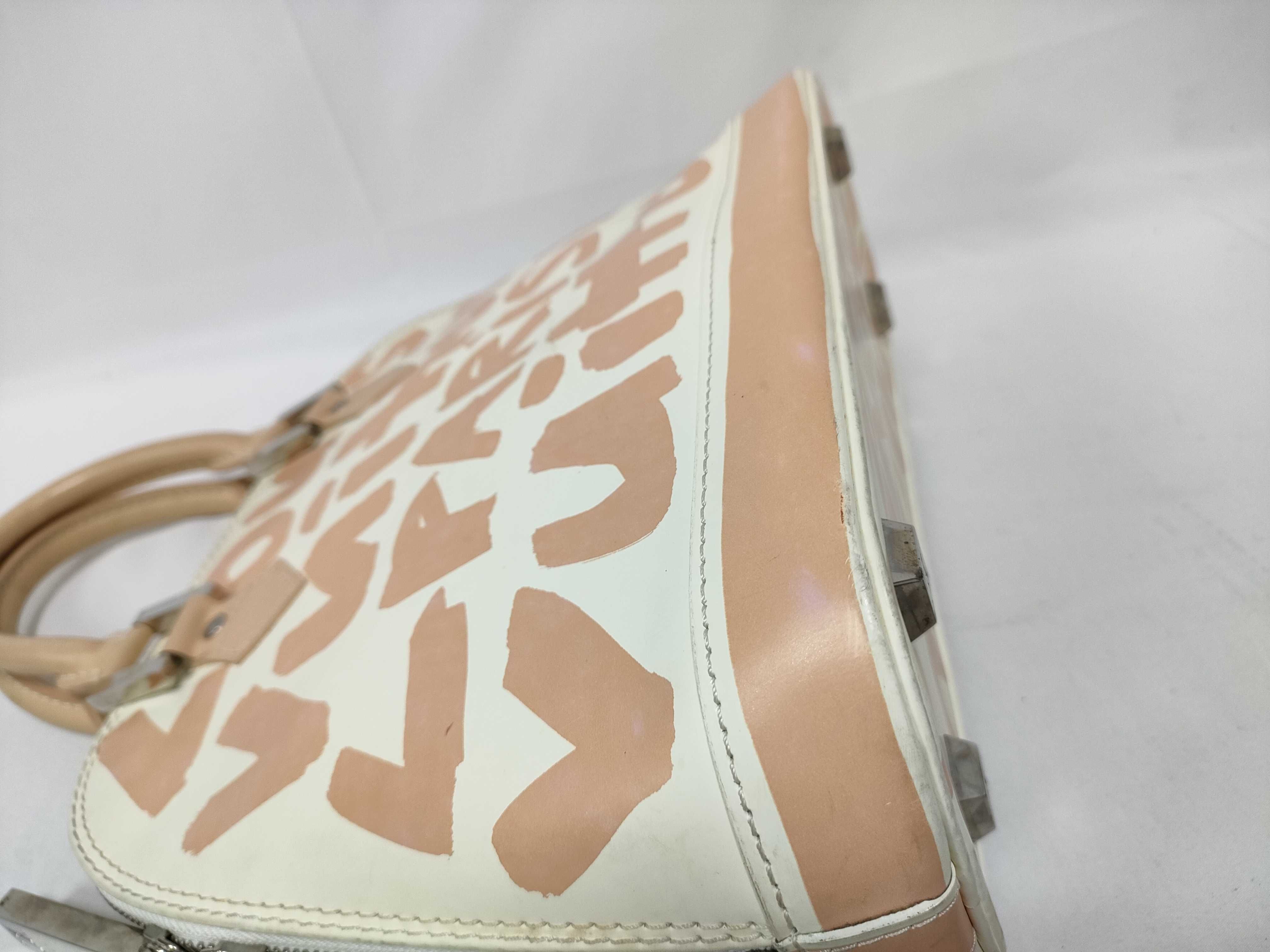 ID- Cow Skin Graffiti Alma MM M92180 white x orange BA0051 handbag — view 6