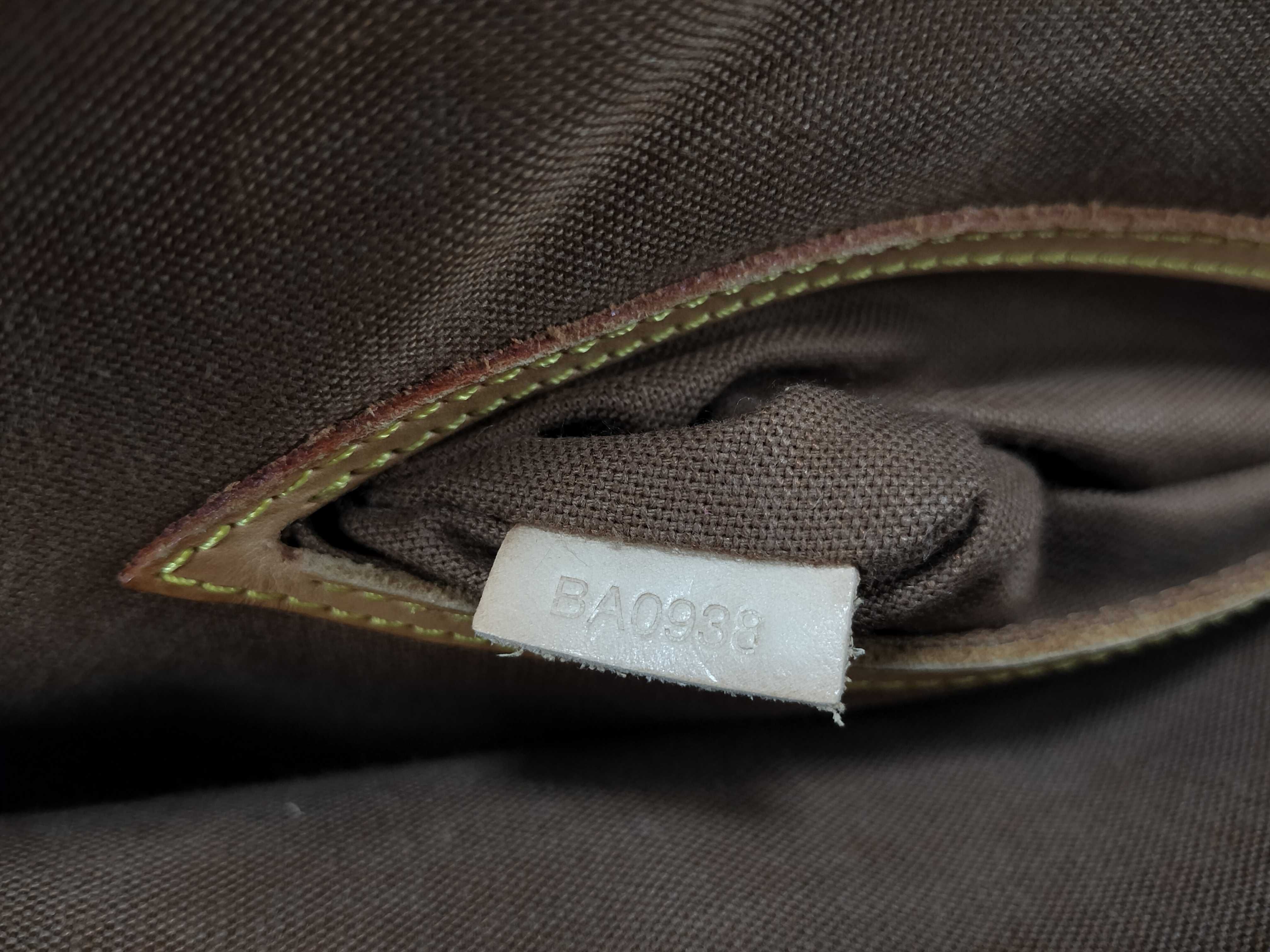 Monogram LV Alma Handbag — view 15