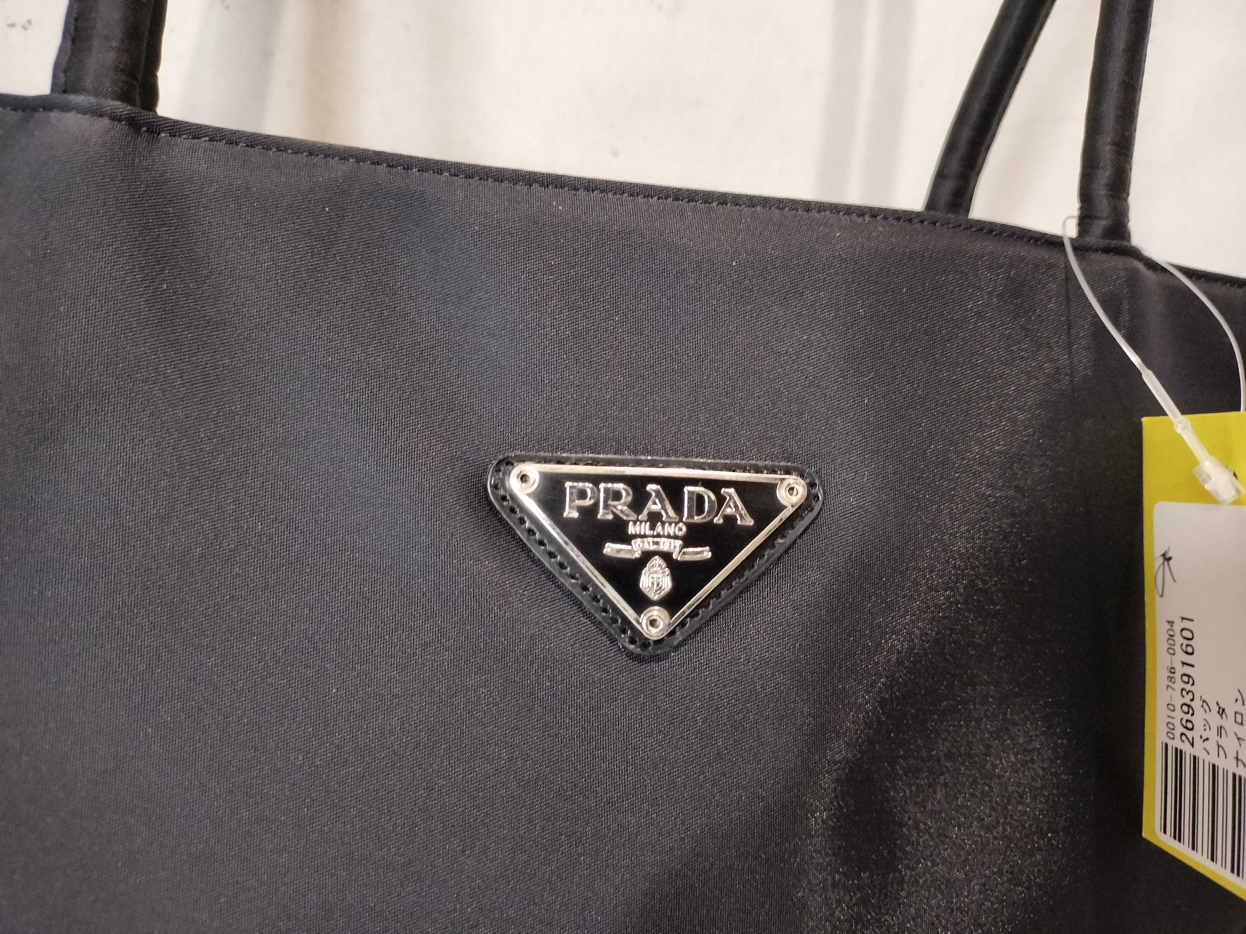 Nylon Triangle Logo Tote Bag (White, No Tag) - Handbag — view 2