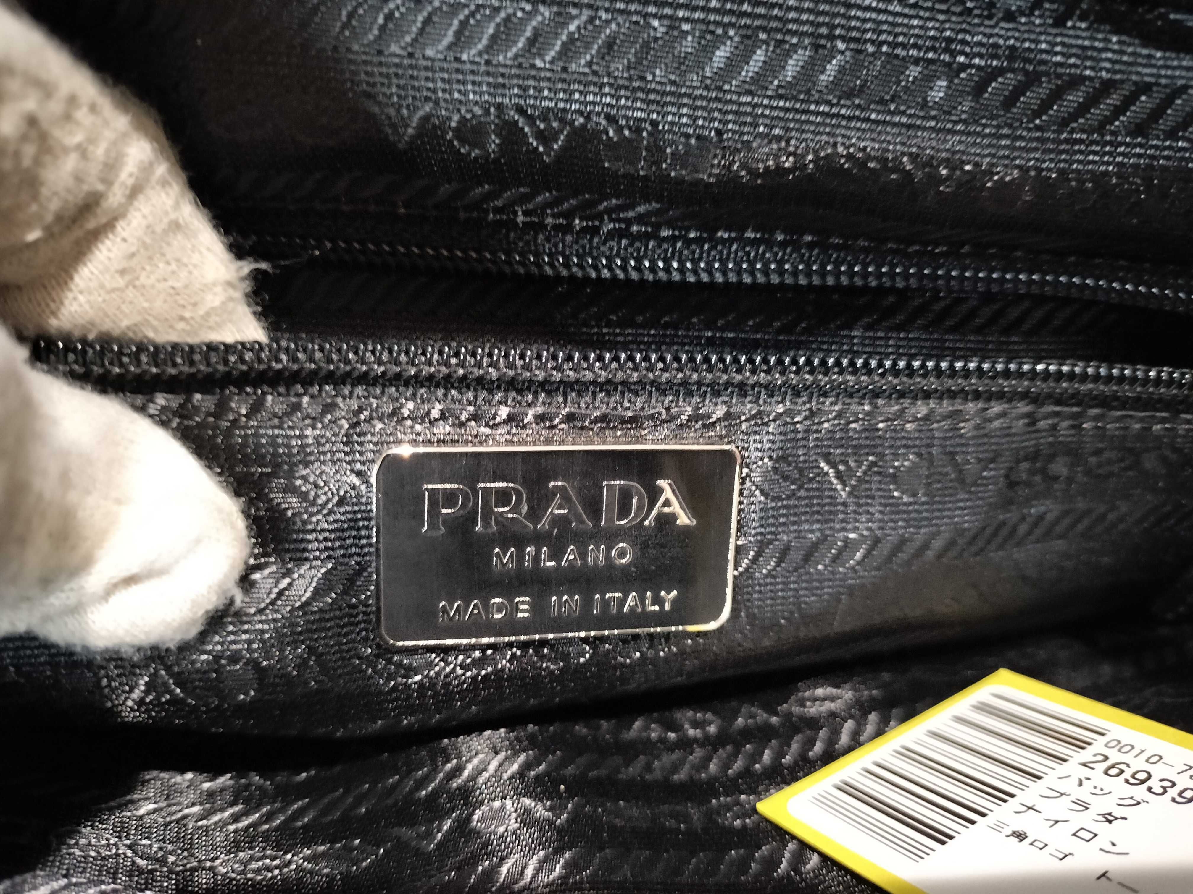 Nylon Triangle Logo Tote Bag (White, No Tag) - Handbag — view 11