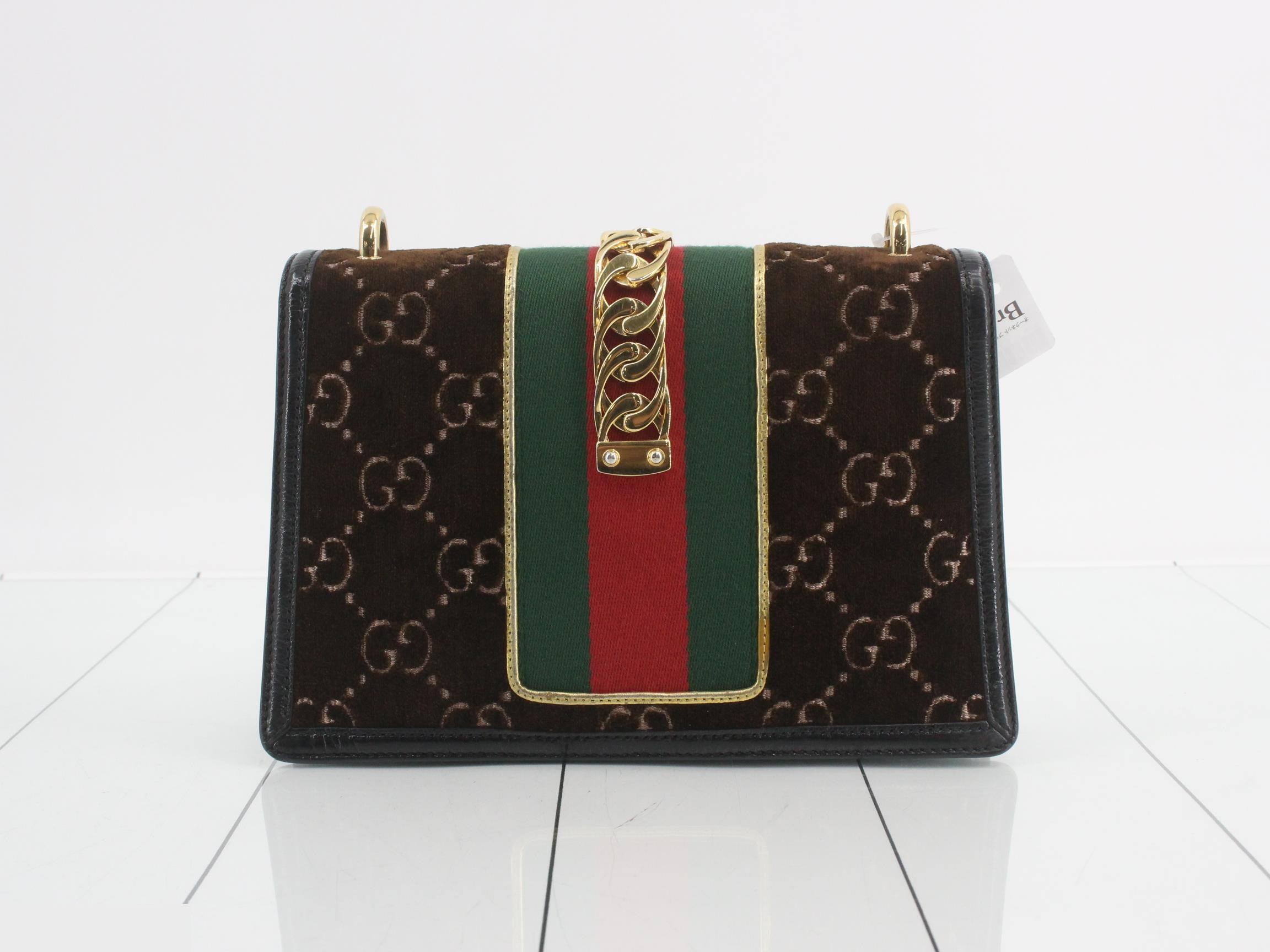 Sylvis Small Shoulder Bag 524405 — view 2