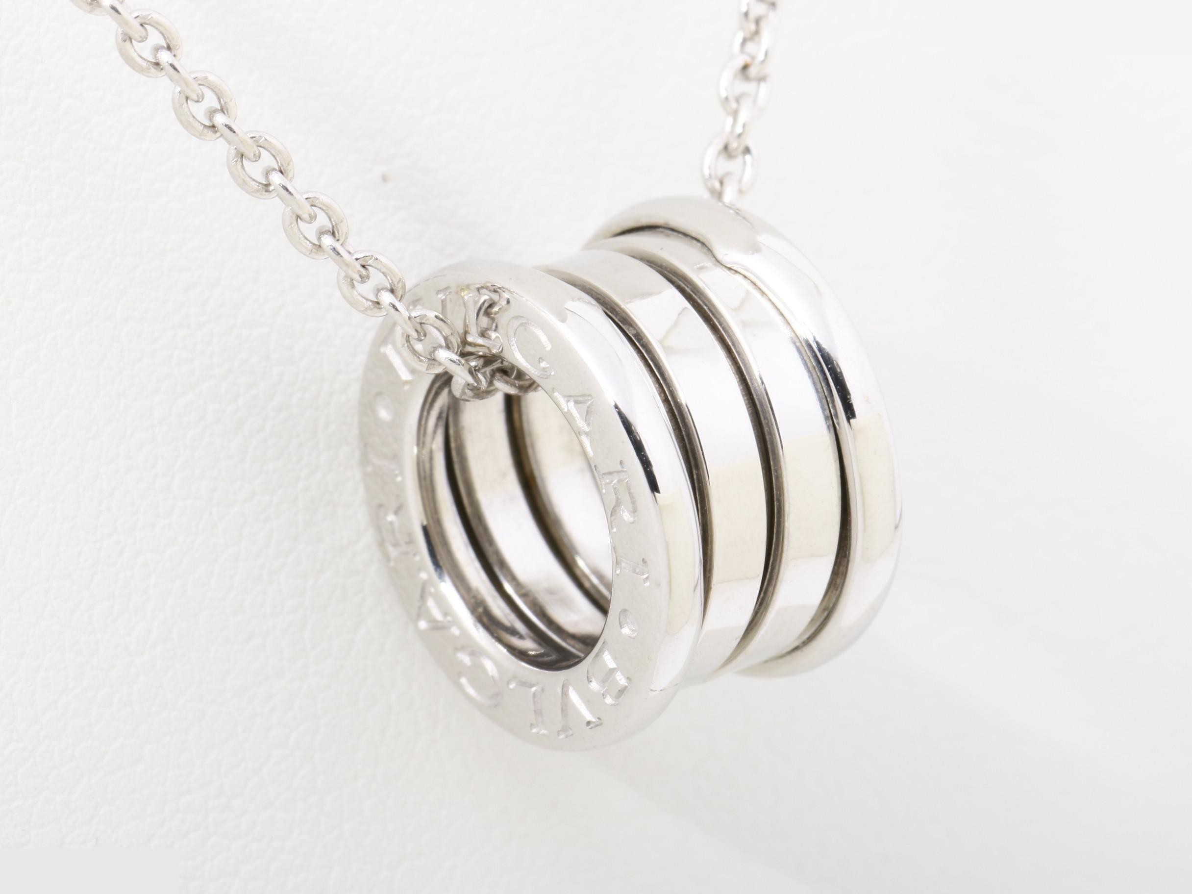 B-ZERO1 Necklace, 750WG, 10.9g, 40cm — view 2