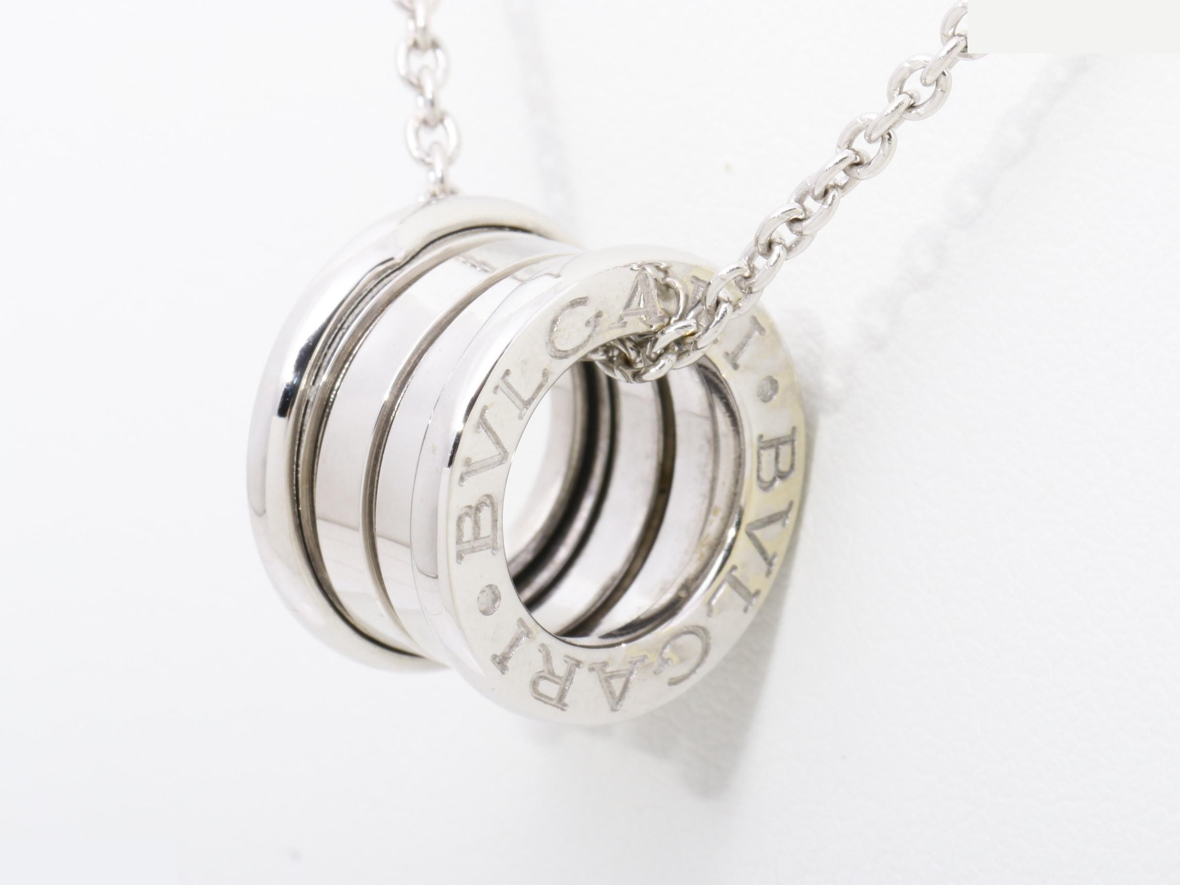 B-ZERO1 Necklace, 750WG, 10.9g, 40cm — view 3