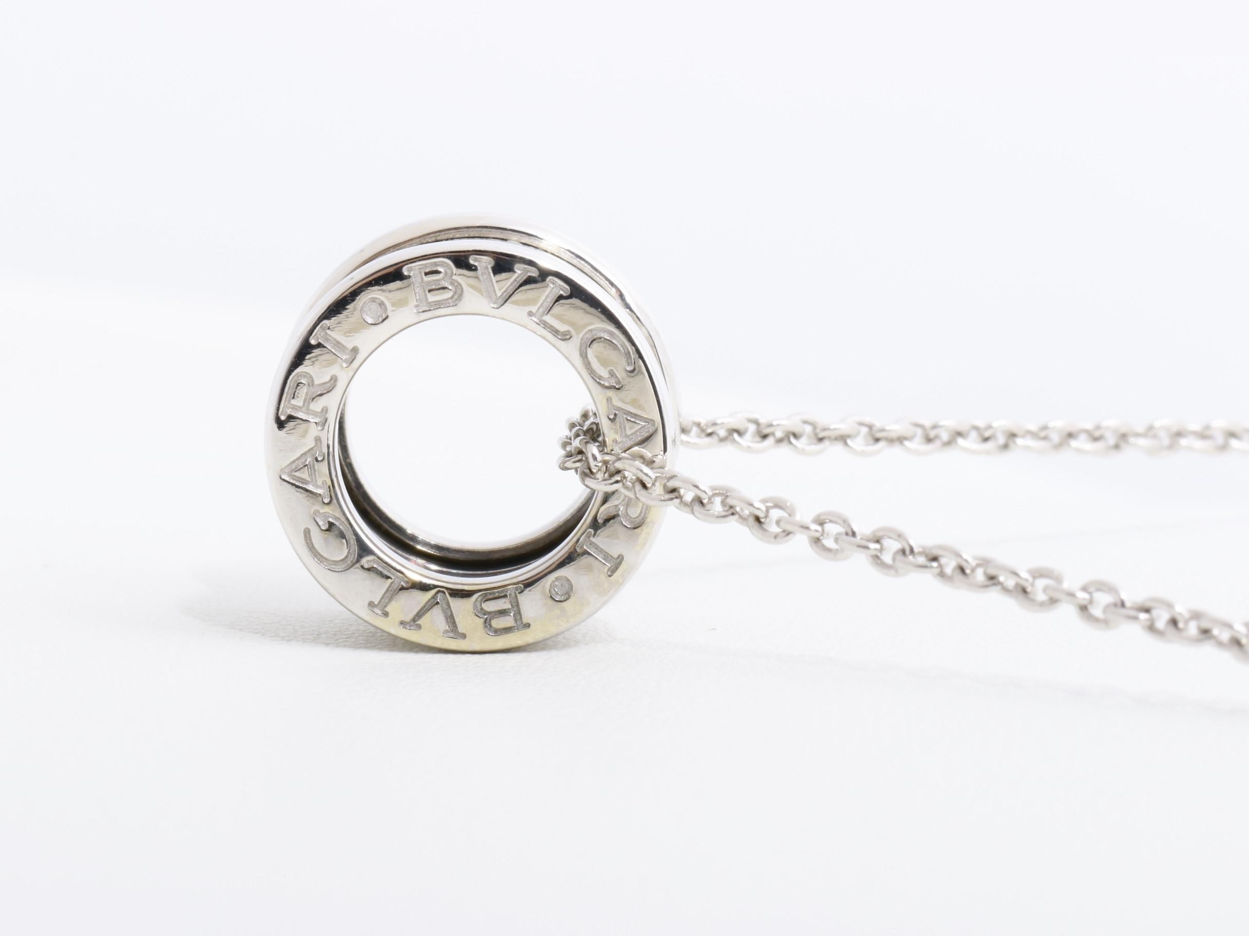B-ZERO1 Necklace, 750WG, 10.9g, 40cm — view 4