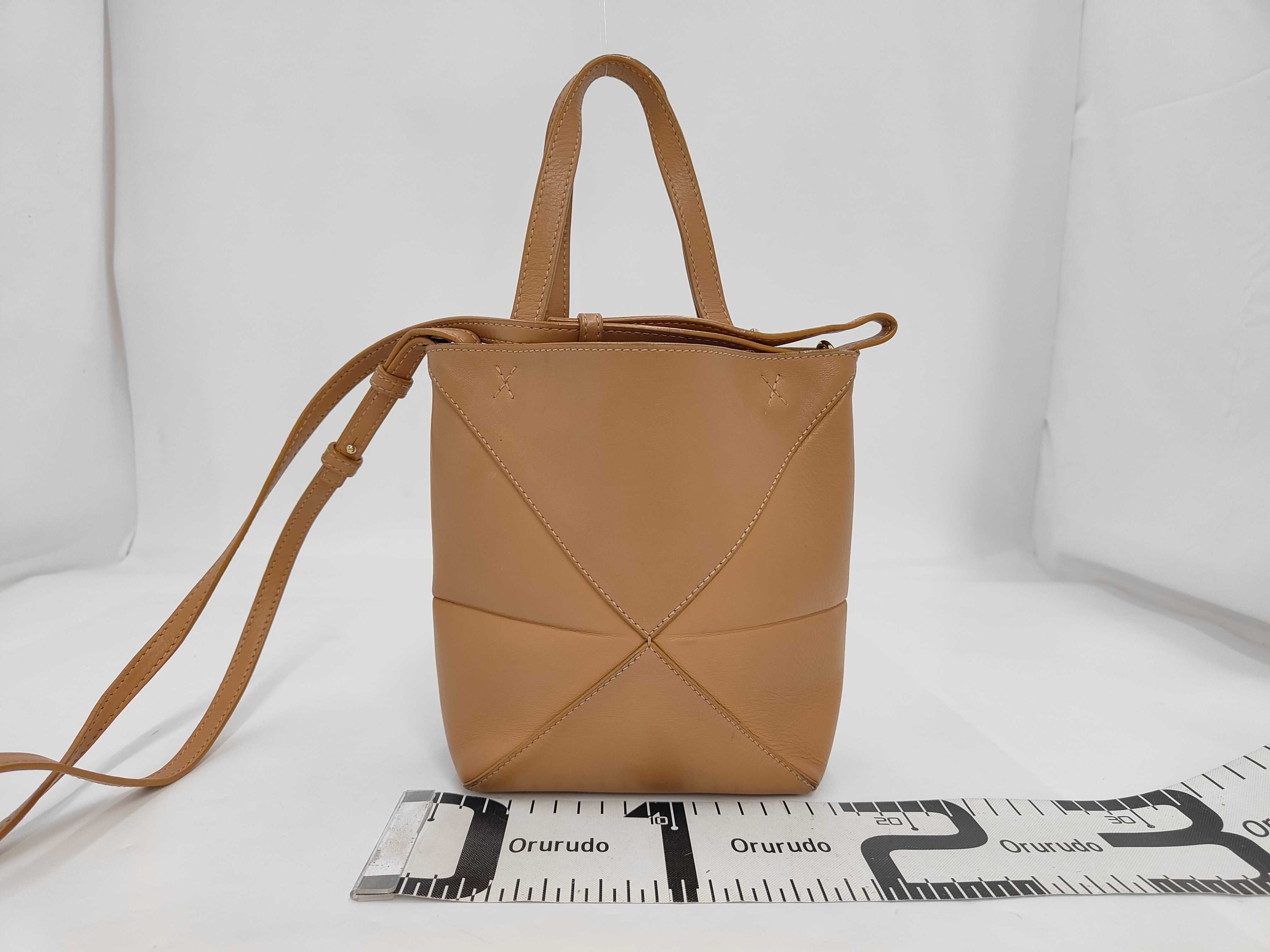 handbag Puzzle shoulder bag — view 2