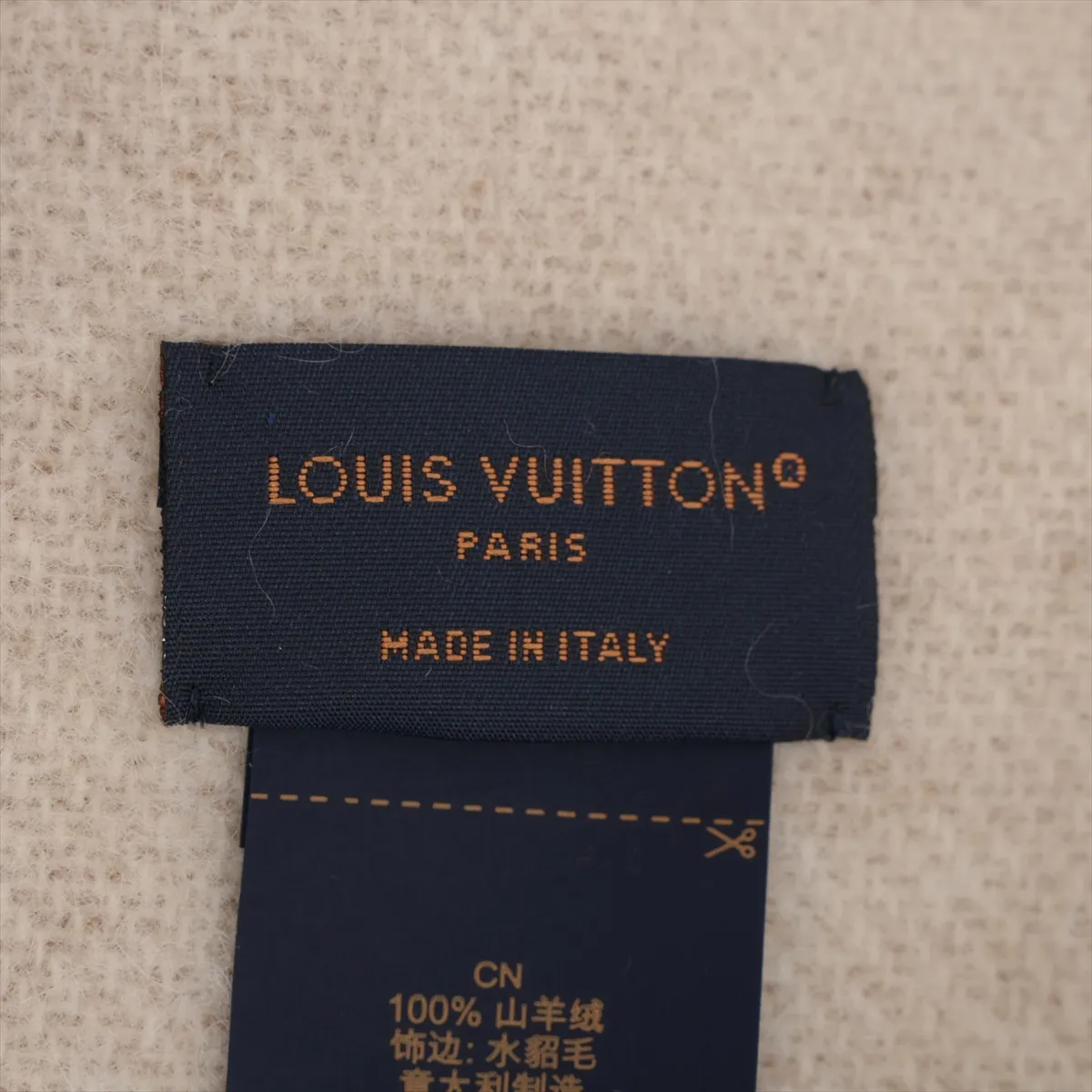 Vison LV Cozy AL3232 Scarf, Cashmere, Brown. — view 3