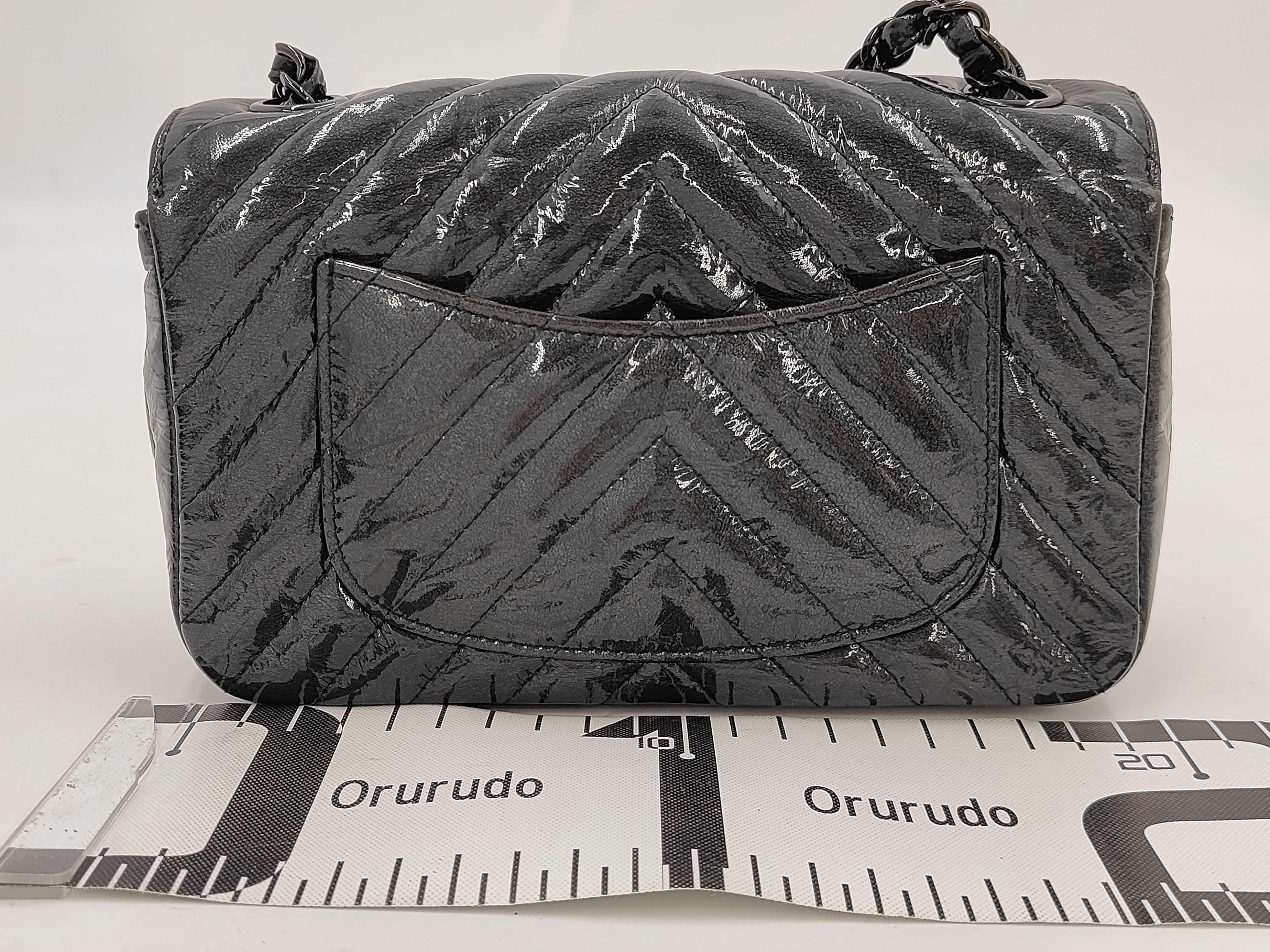 Shoulder Bag PM26070229 Shoulder Bag — view 2