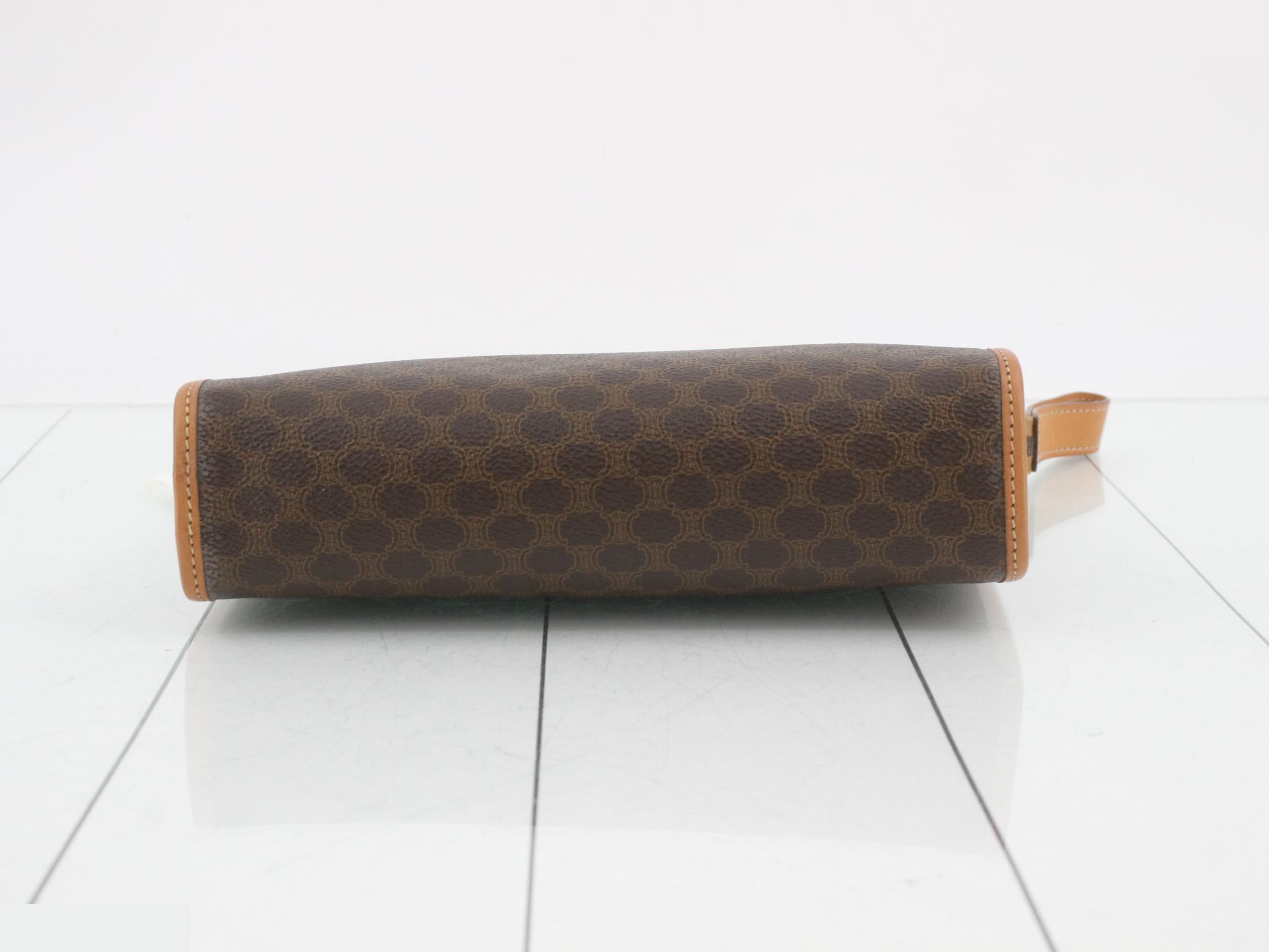 Second bag, approximately 23.5 cm wide. — view 3