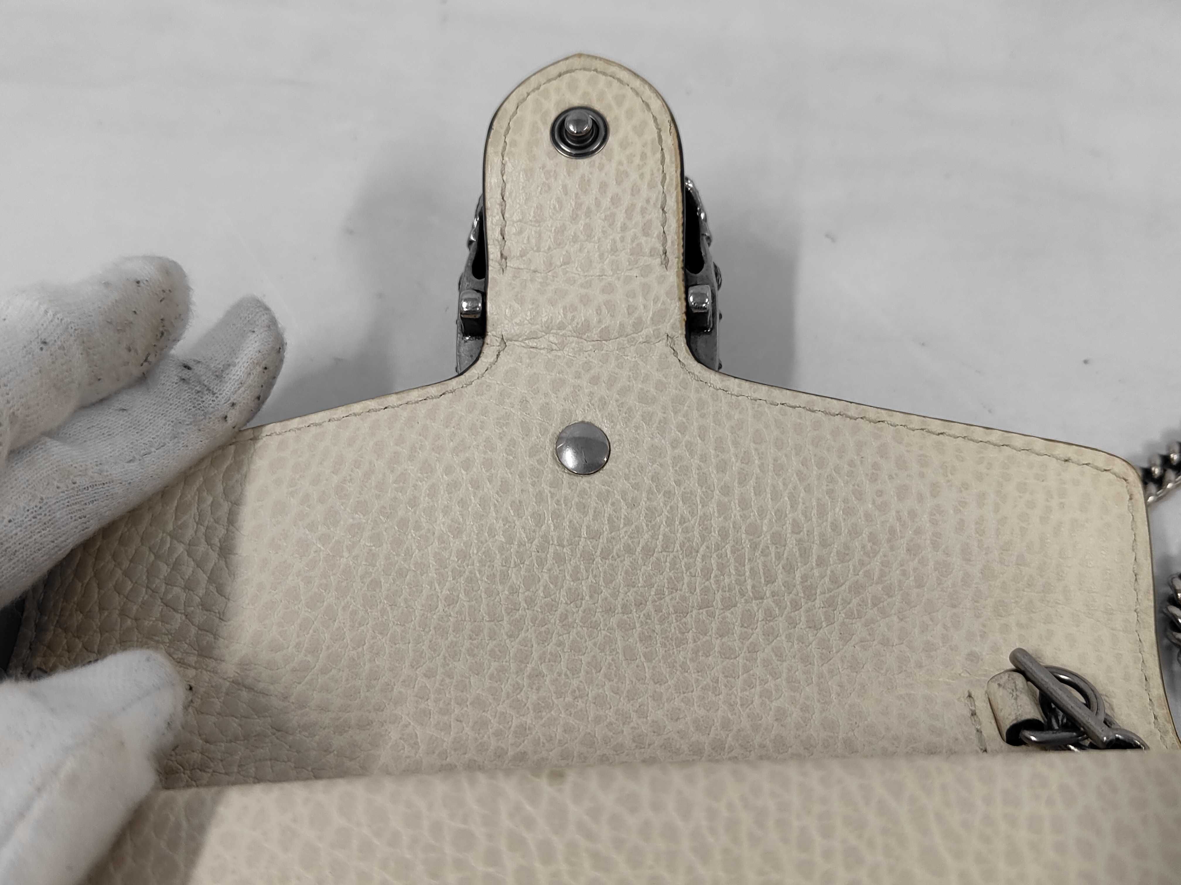 Dionysus Chain Shoulder Bag — view 8